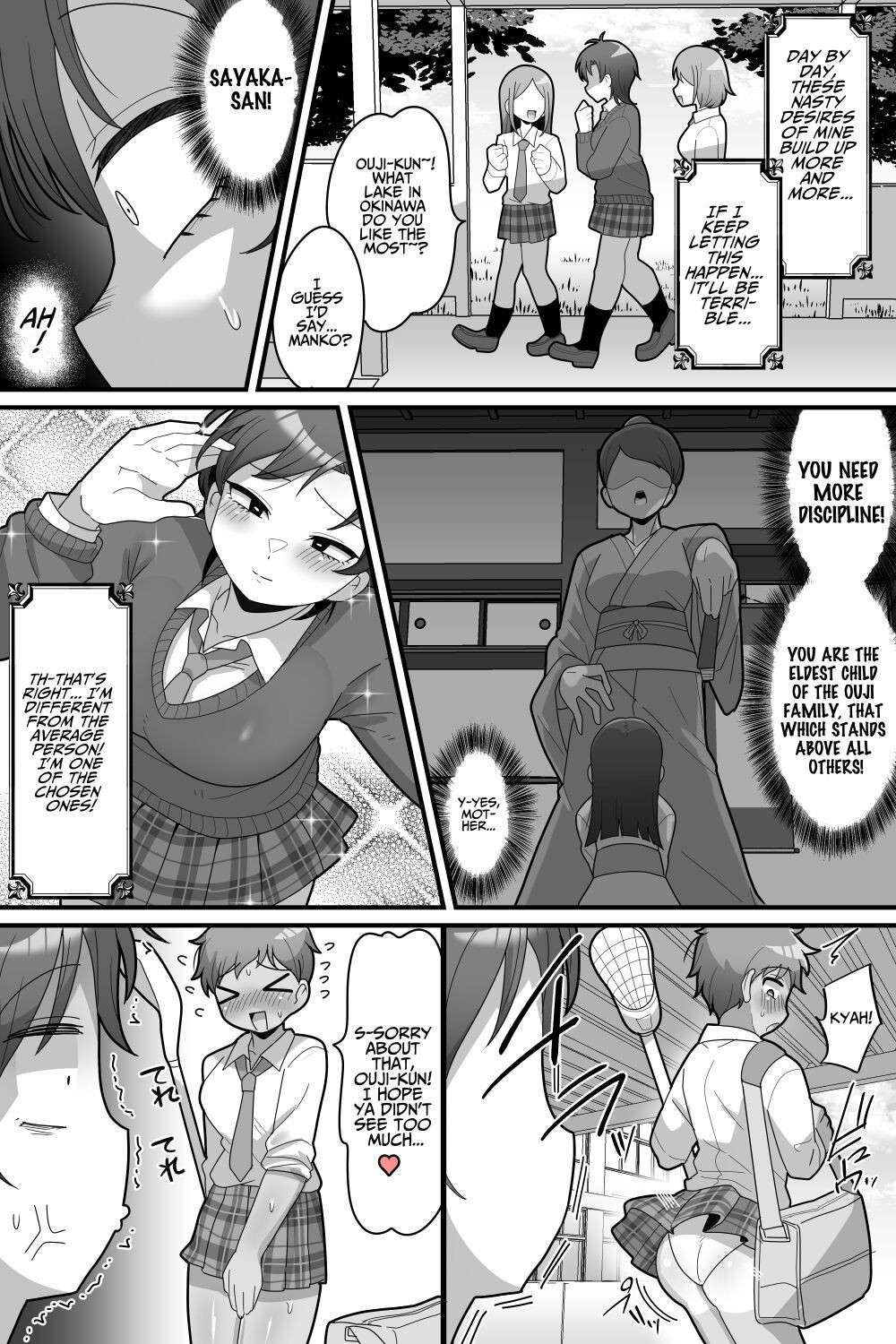 [Dakkoku Kidoutai S.A.C (Dakkoku Jiro)] Gakuen no Ouji-sama VS Futanari Chinpo | The School Prince VS Her Futanari Cock [English] [T's Translations]