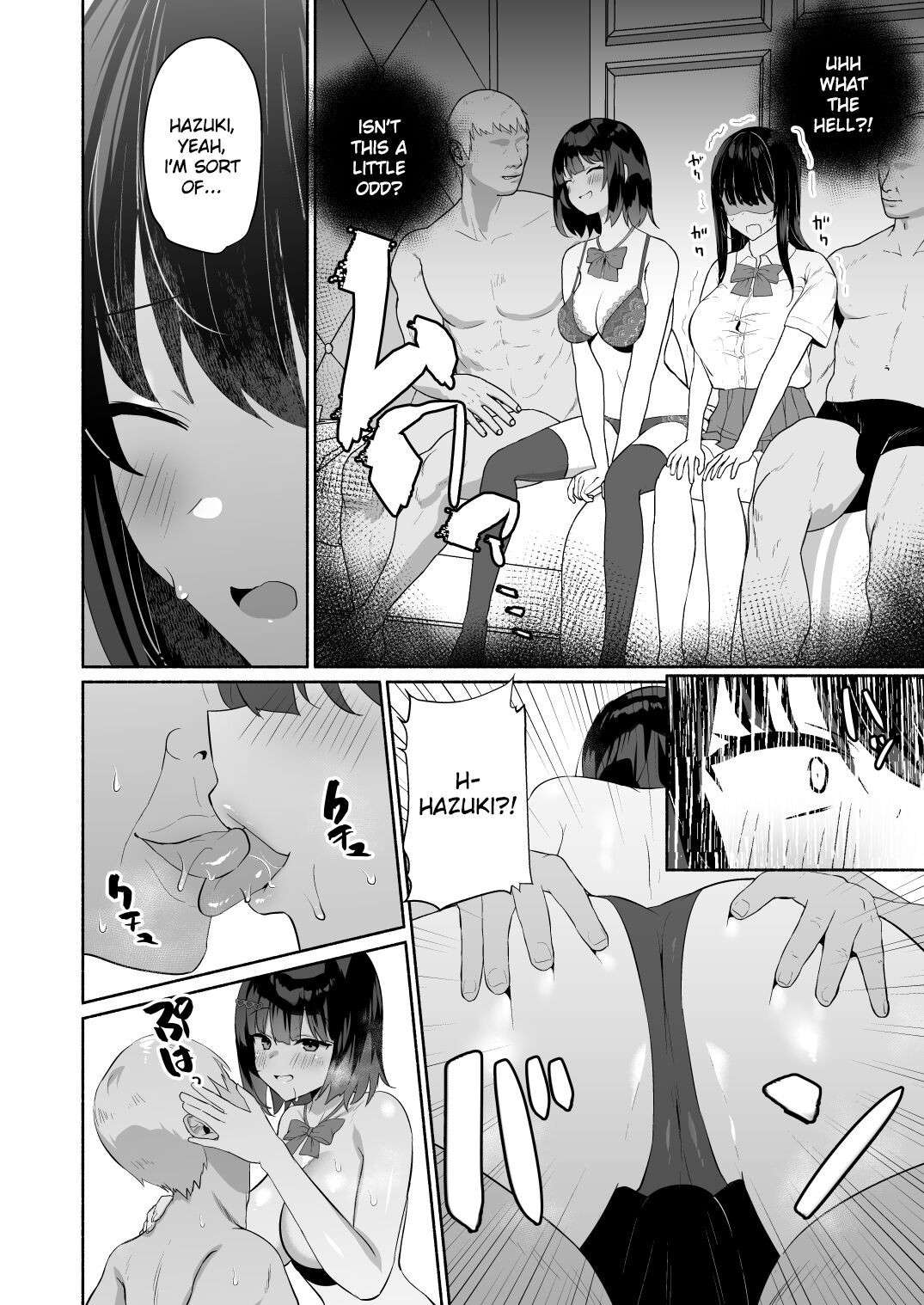 [Asatsukimint (Mintice)] Boku no Kanojo wa Midasareru + Omake [English] [Ruru Scanlations] [Digital]