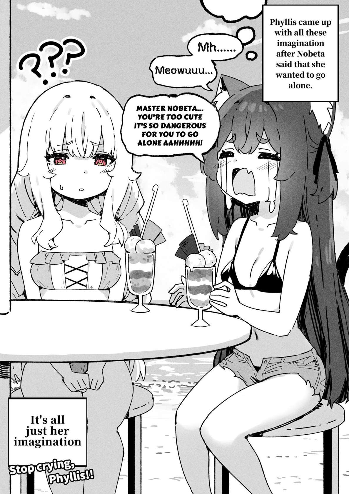 Nobeta Doujin 3 [English]