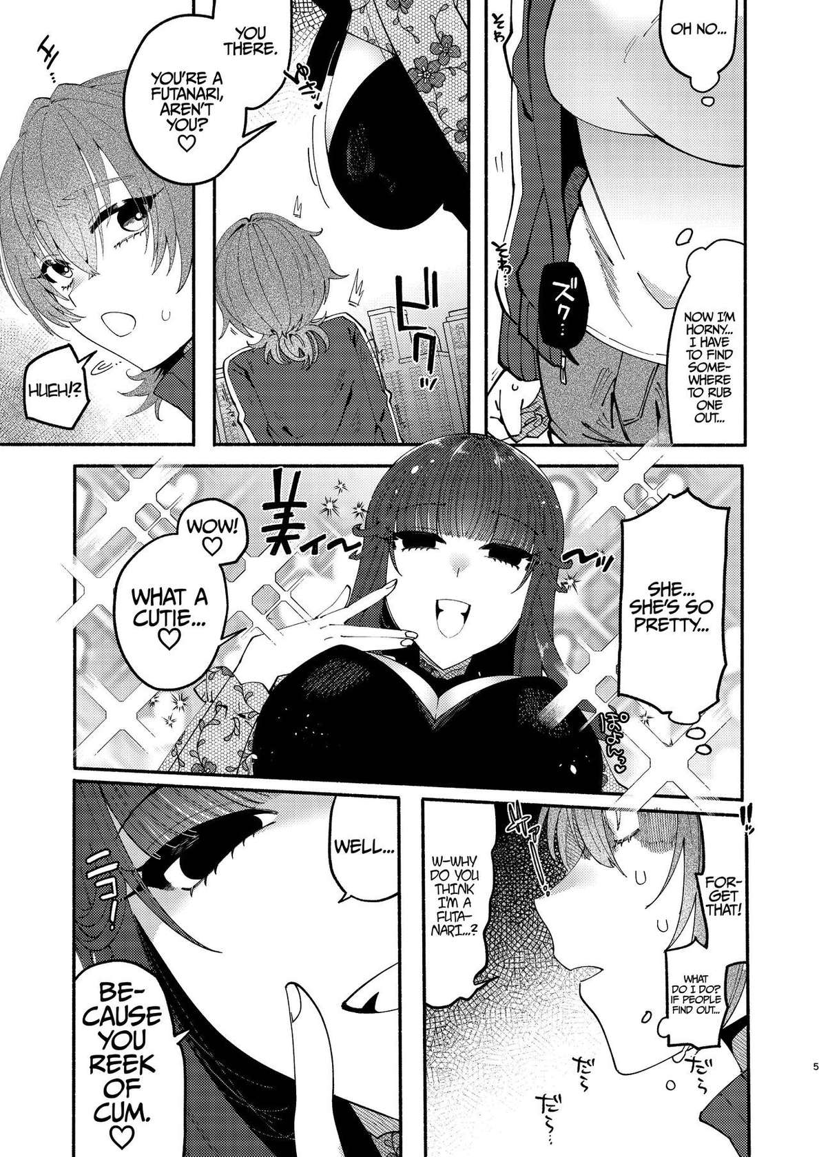 [Hidarimigi (Nitouhen)] A Futanari Gets Picked-Up, Deep-kissed, & Fucked Into Marriage By An Older Lady [English] [Iulius]