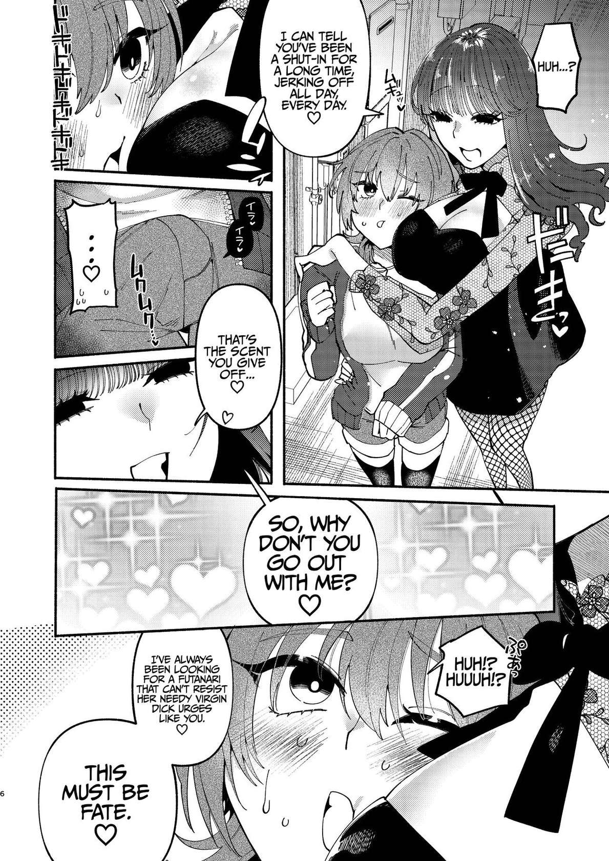 [Hidarimigi (Nitouhen)] A Futanari Gets Picked-Up, Deep-kissed, & Fucked Into Marriage By An Older Lady [English] [Iulius]