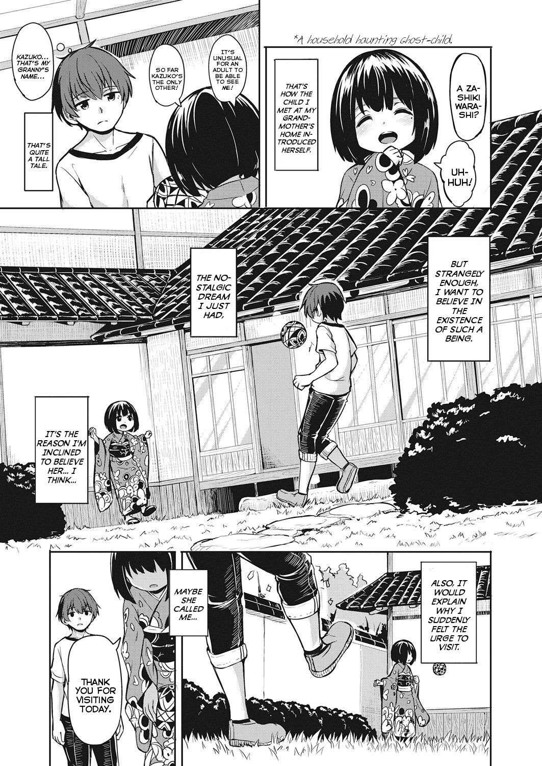 [Hardboiled Yoshiko] Imawa no Ie | The Home Bordering Life and Death (Towako Go) [English] {Mistvern} [Digital]