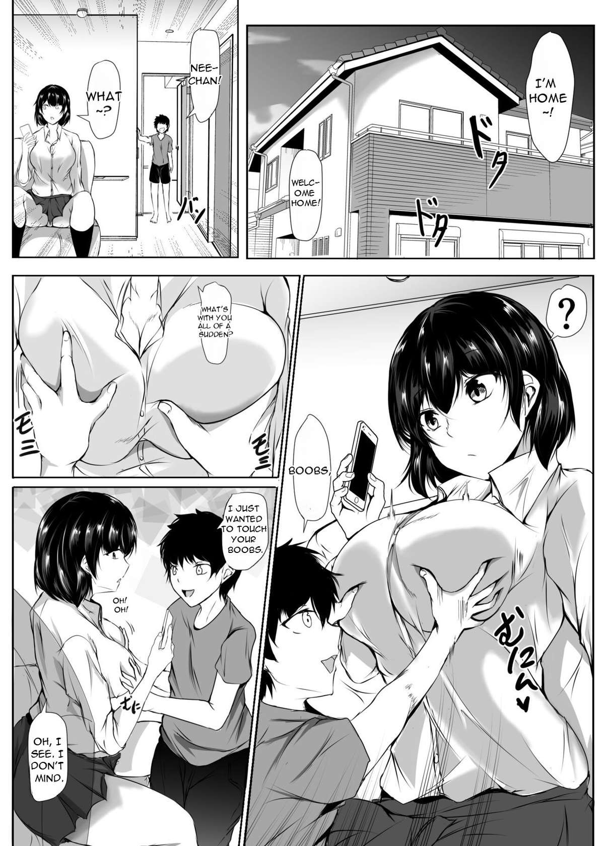 [Ishi Kenpi (Issi-13)] Otouto no Ecchi na Itazura ni Kanyou Sugiru Mukiryoku na Ane | Lethargic Sister Tolerates her Brothers Pranks [English] [DarklordMTLs]