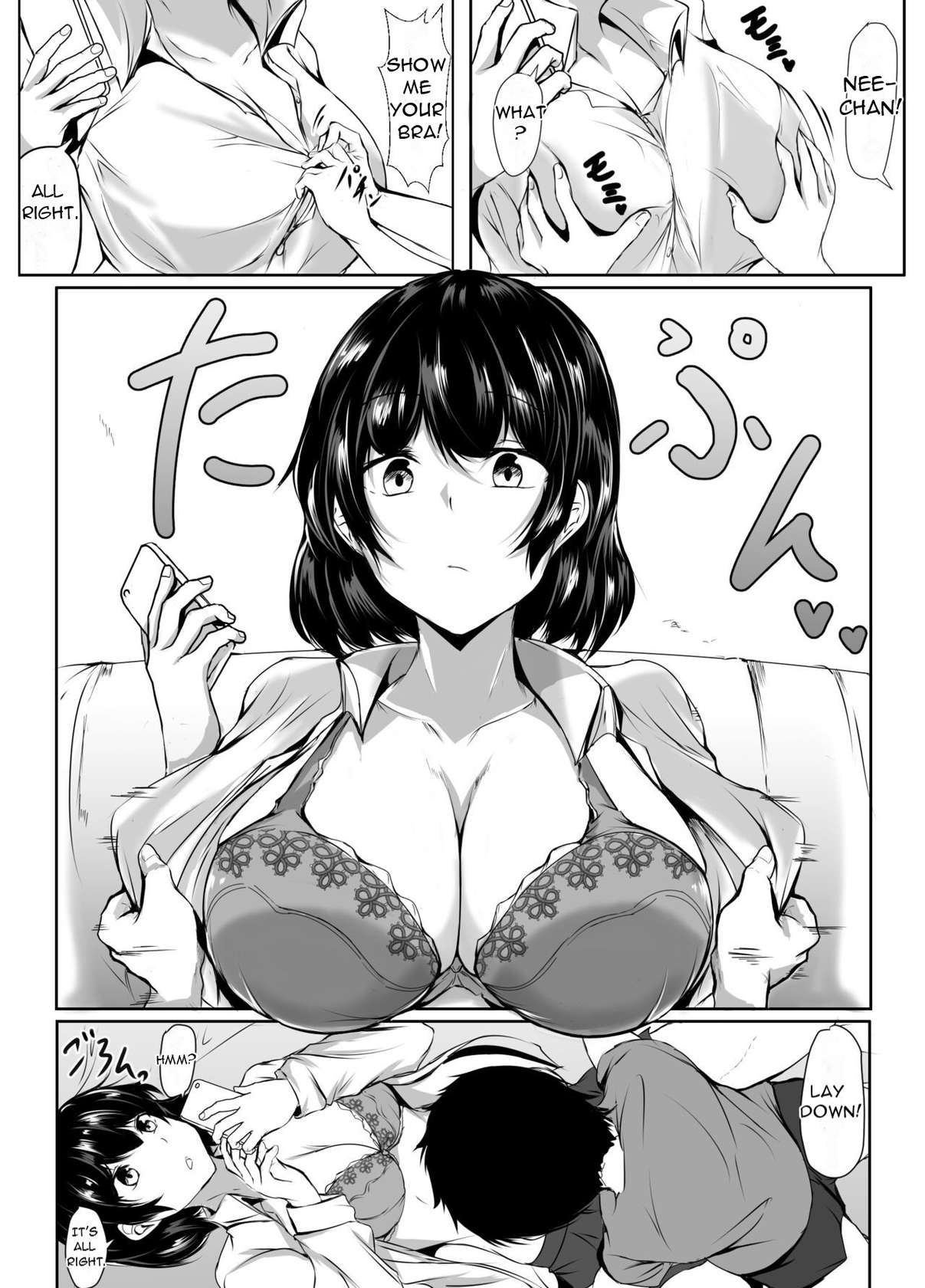 [Ishi Kenpi (Issi-13)] Otouto no Ecchi na Itazura ni Kanyou Sugiru Mukiryoku na Ane | Lethargic Sister Tolerates her Brothers Pranks [English] [DarklordMTLs]