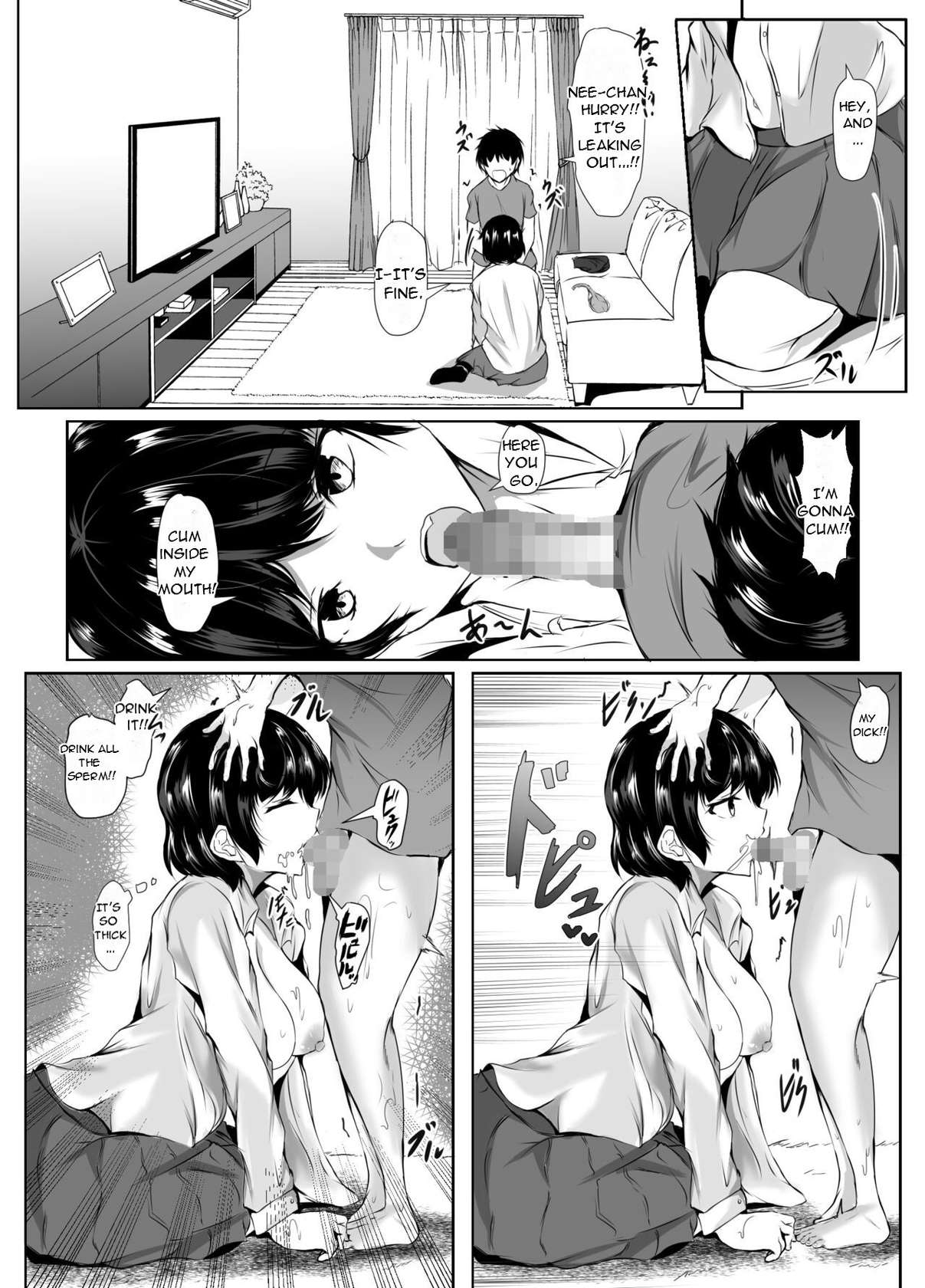 [Ishi Kenpi (Issi-13)] Otouto no Ecchi na Itazura ni Kanyou Sugiru Mukiryoku na Ane | Lethargic Sister Tolerates her Brothers Pranks [English] [DarklordMTLs]