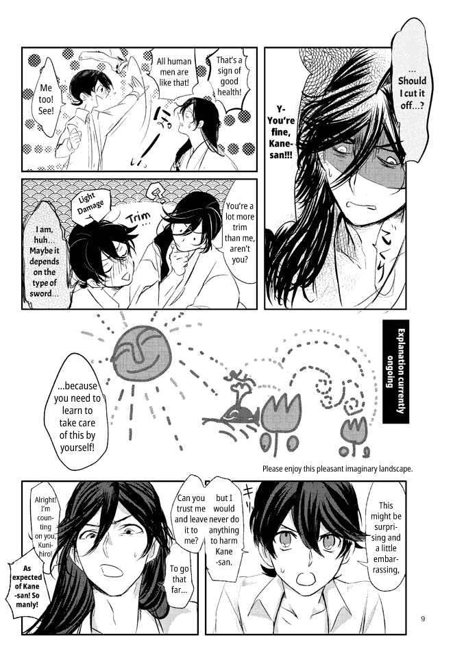 [Honnin Fuzai (Tsujigiri Mob Oji-san)] Yamashii Hoken Taiiku 1-genme  | Questionable Health and Physical Education First period (Touken Ranbu) [English] [mayabird] [Digital]