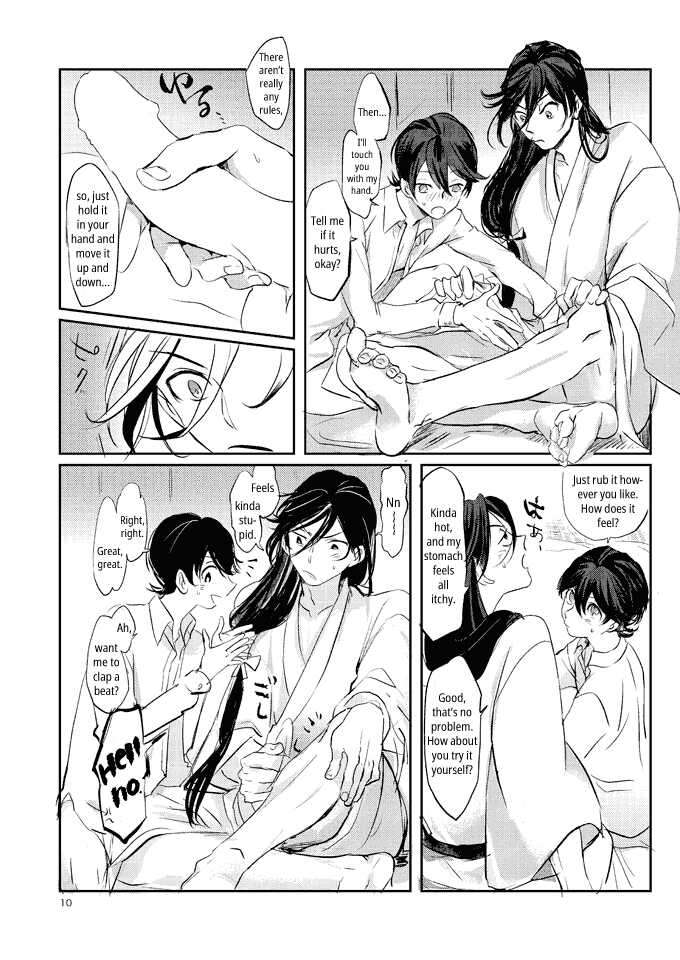 [Honnin Fuzai (Tsujigiri Mob Oji-san)] Yamashii Hoken Taiiku 1-genme  | Questionable Health and Physical Education First period (Touken Ranbu) [English] [mayabird] [Digital]