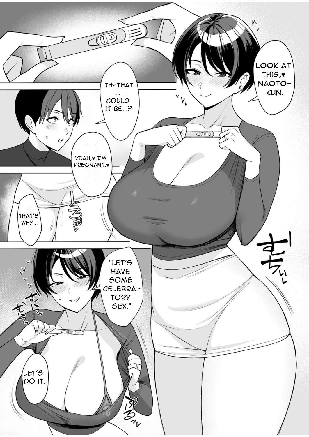 [C-kyuu] Gibo-san wa Boku no Mono 8 - Step-Mom is Mine 8 [English][DarklordMTLs]