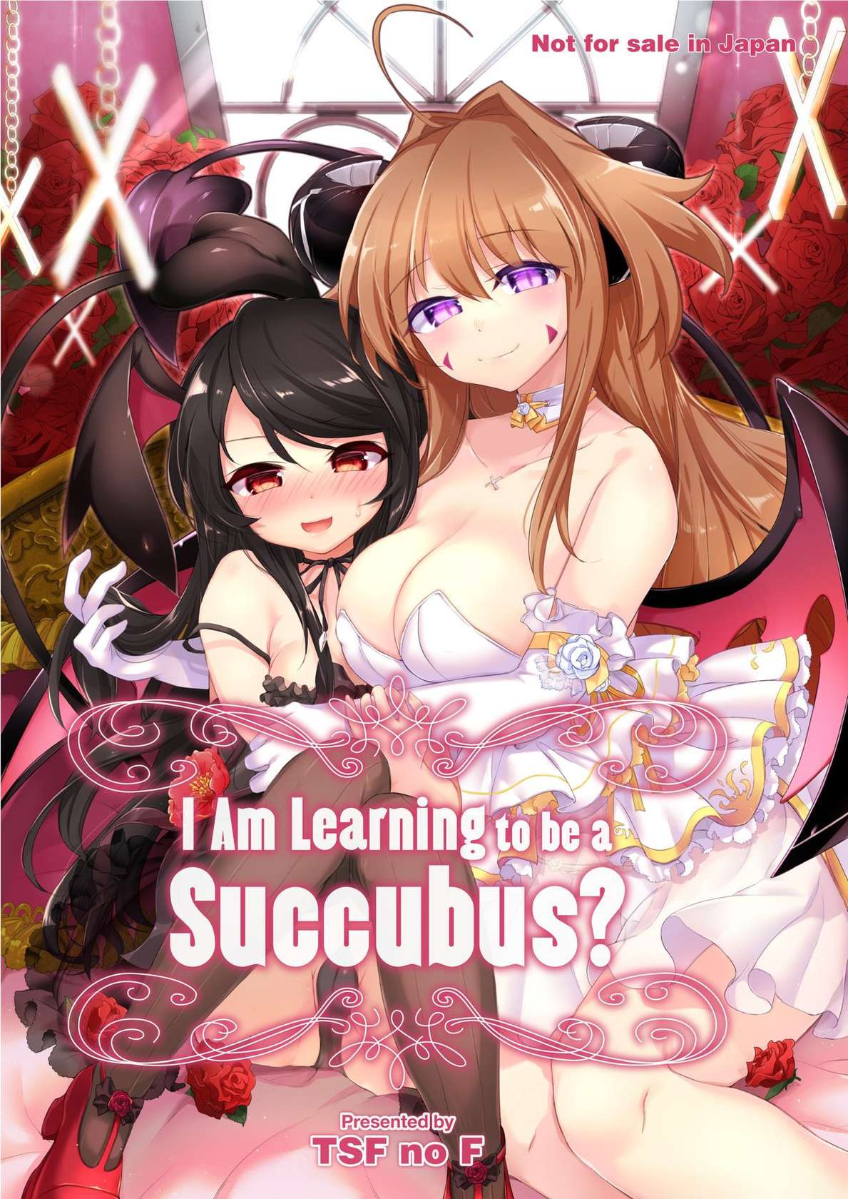 [TSF no F (Kurimochi Chizuru)] I Am Learning to be a Succubus_ Chapter 2