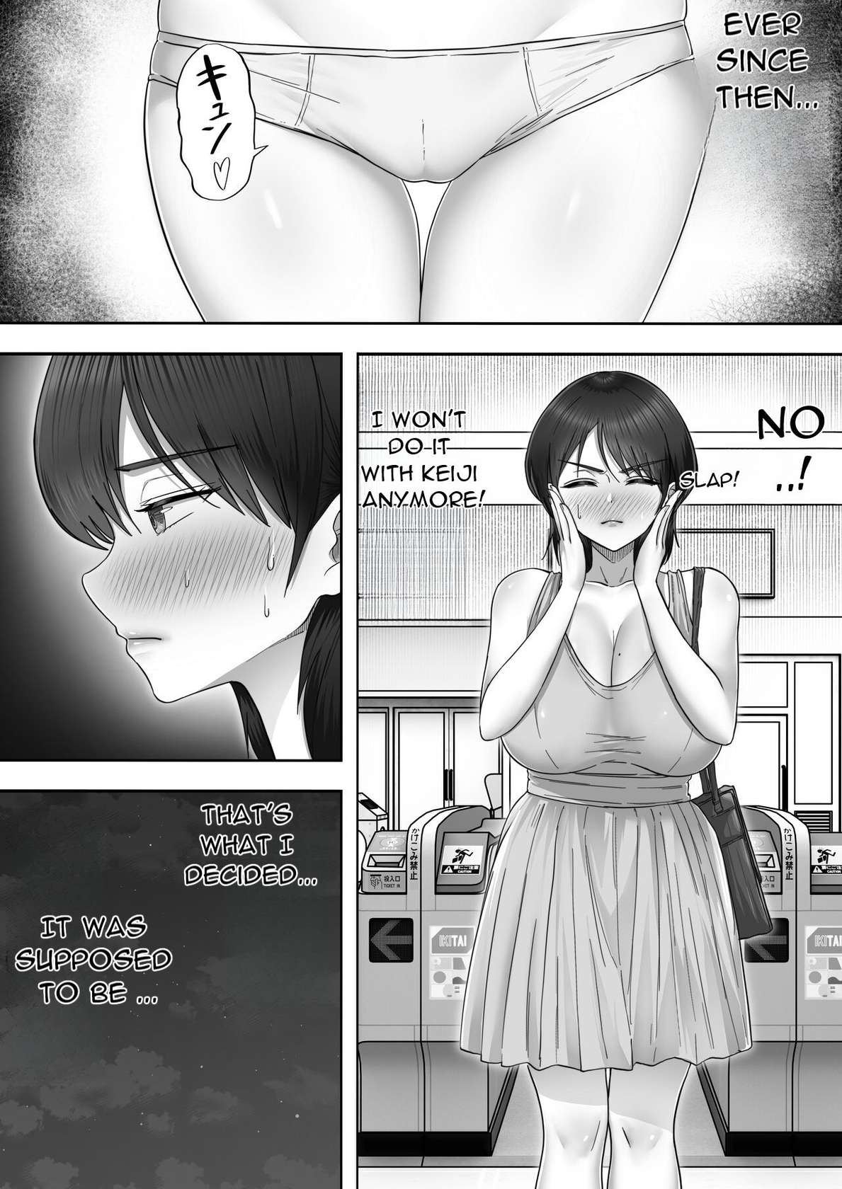 [Tarobaumu] DeliHeal Kaa-chan 2 ~Daisuki na Kaa-chan to Beit Saki de Yarimakuru Hanashi~ A story about having sex with my favorite Kaa-chan at her part-time job ~ [English][DarklordMTLs]