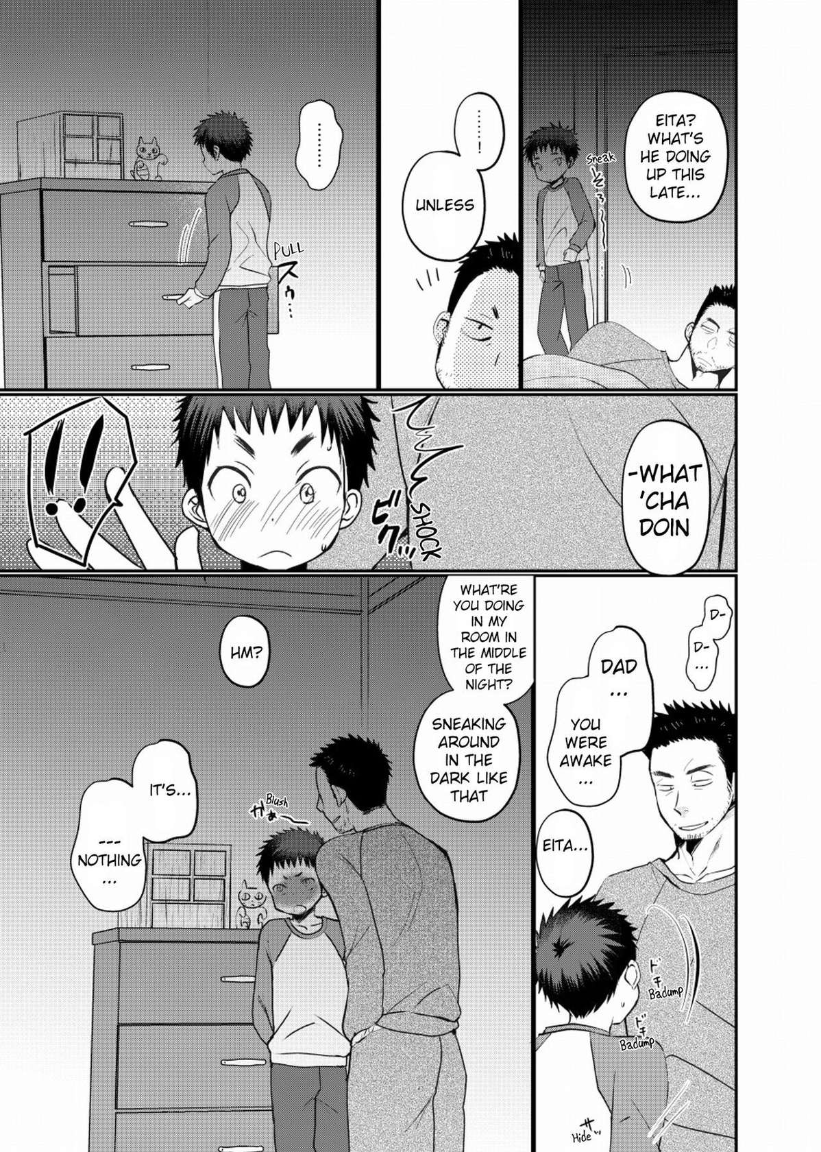 [Tanakana (Tanaka Natsumi)] Paternal Incest [Digital] [English]