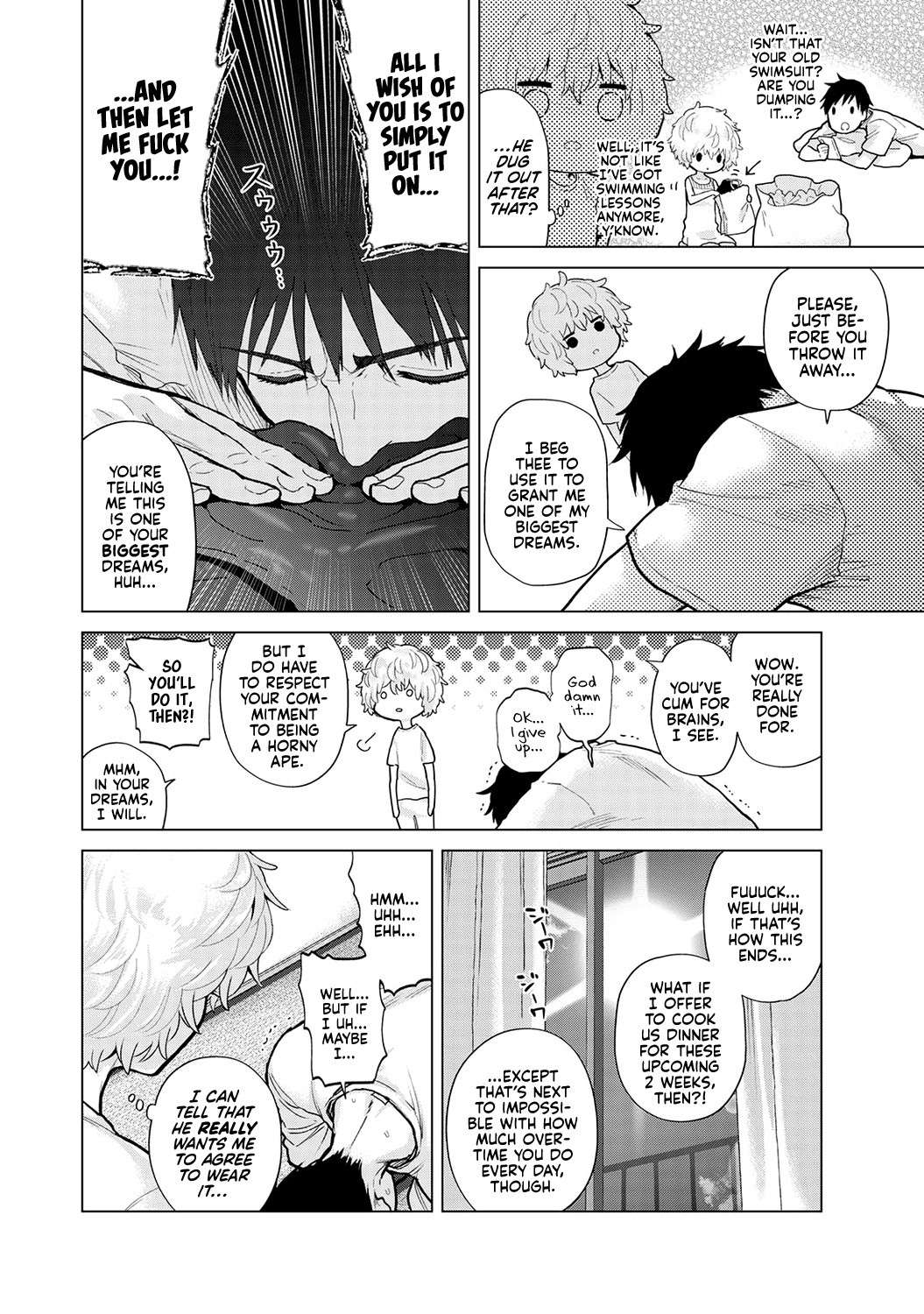 [Shiina] Noraneko Shoujo to no Kurashikata Ch. 32 | How to Adopt a Stray Cat Ch. 32 [English] [Kyuume]