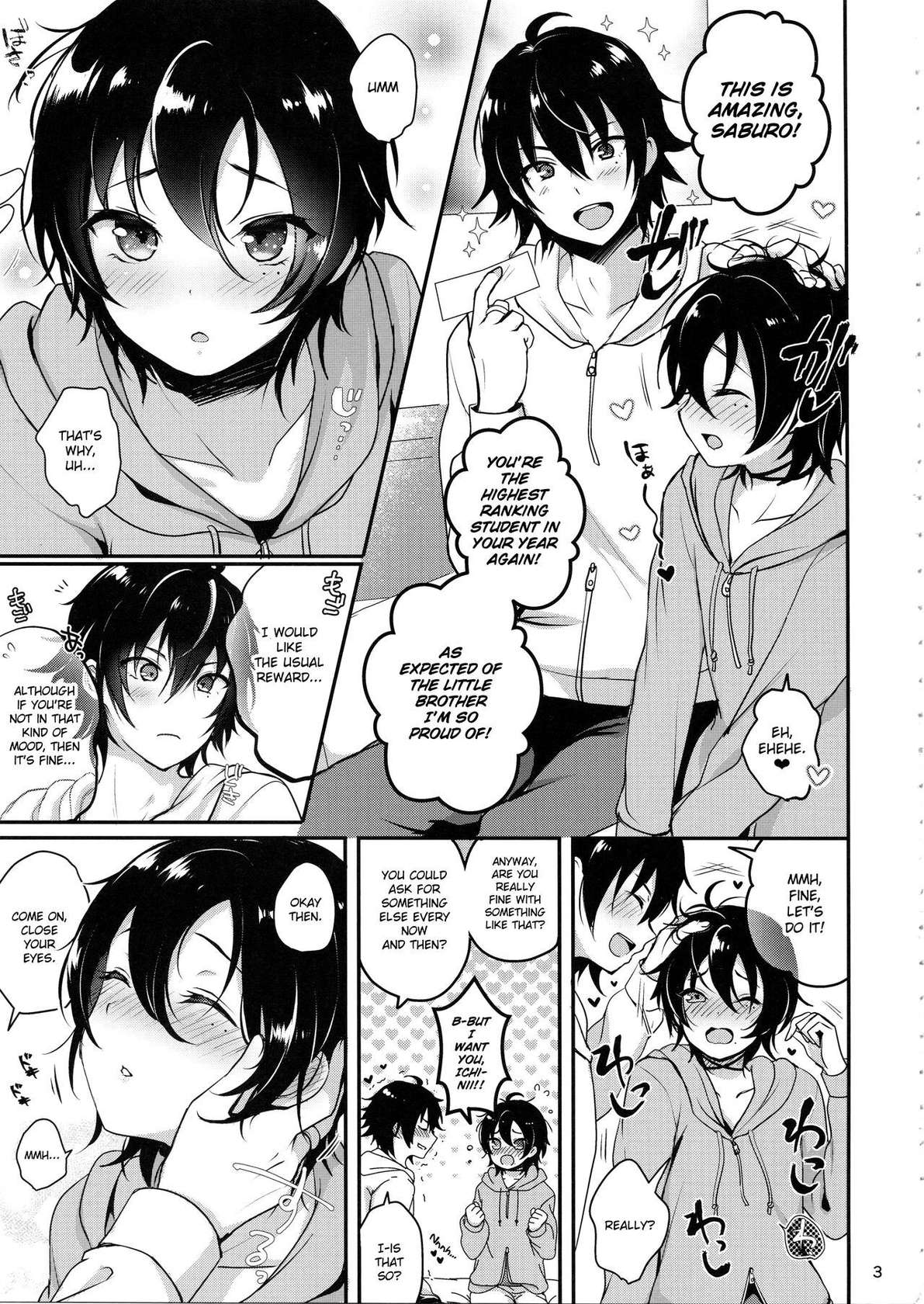 (C95) [Kakukonoka (Menoko)] Onii-chan to Issho (Hypnosis Mic) [English] {Chin²}