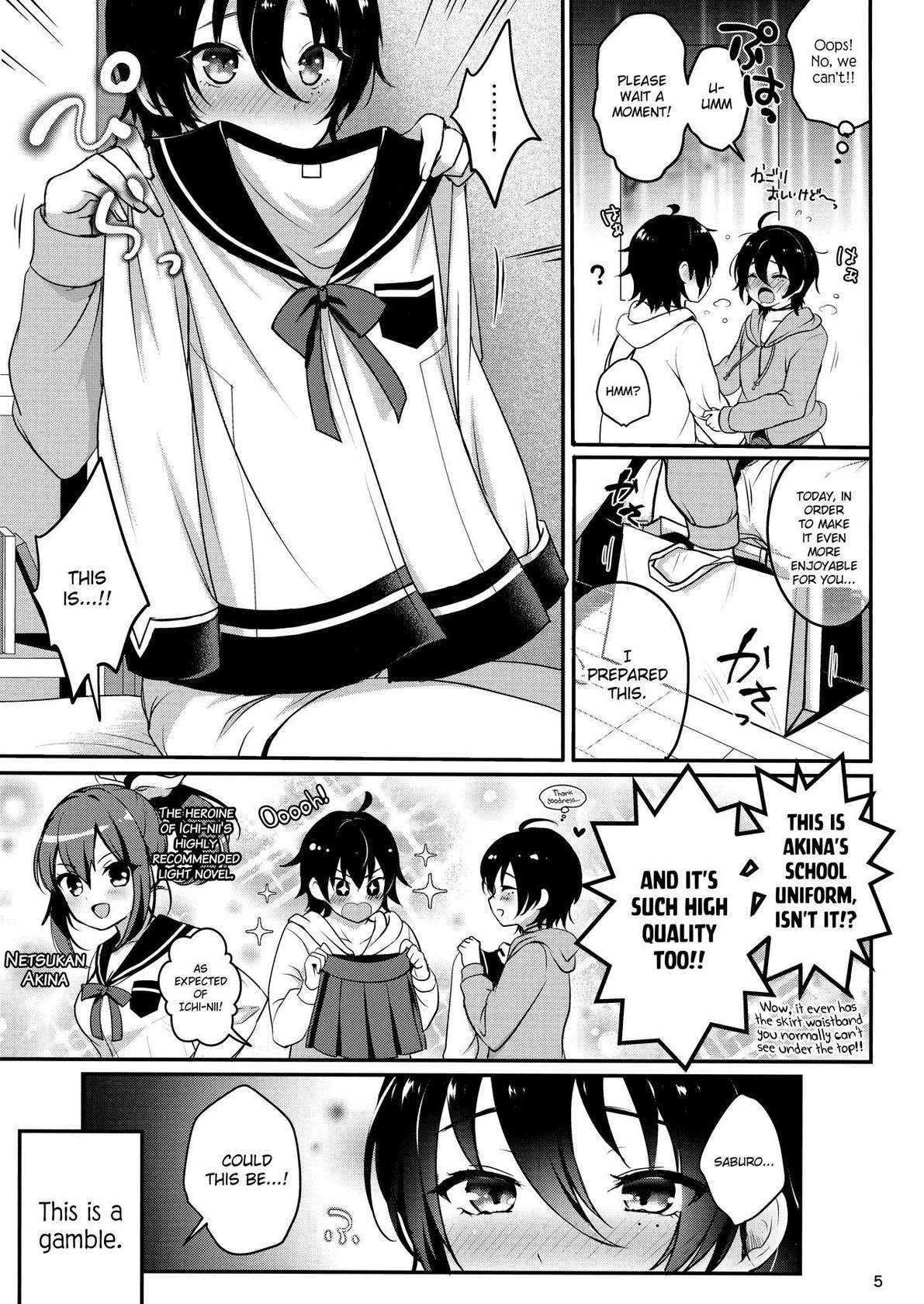 (C95) [Kakukonoka (Menoko)] Onii-chan to Issho (Hypnosis Mic) [English] {Chin²}