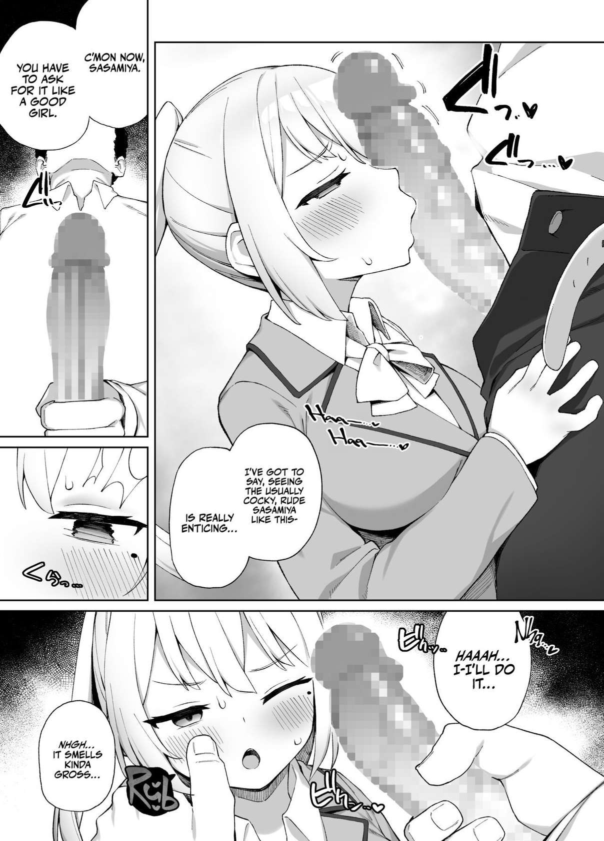 [Punipuni no Hoppe (Kawayoi)] Sex-Ed By Suggestion | Saimin Seikyouiku [English] [Bikkie Biter] [Digital]