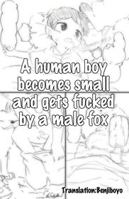 catfox22 / funiyua - A human boy becomes small and gets fucked by a male fox + extras [Decensored] [English]