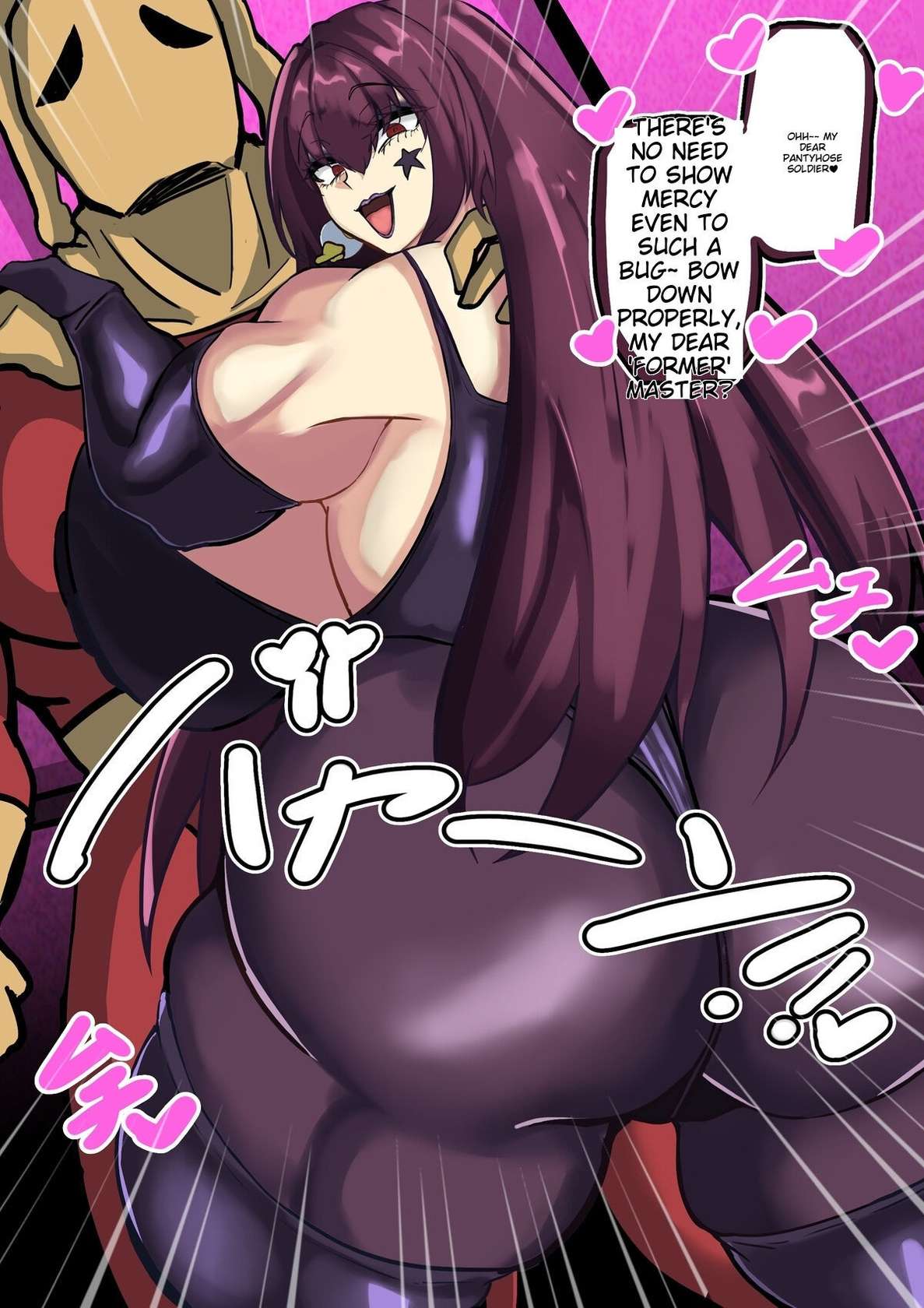 [Chokai] Scathach to Minamoto no Raikou Haigure (Fate/Grand Order) [English]