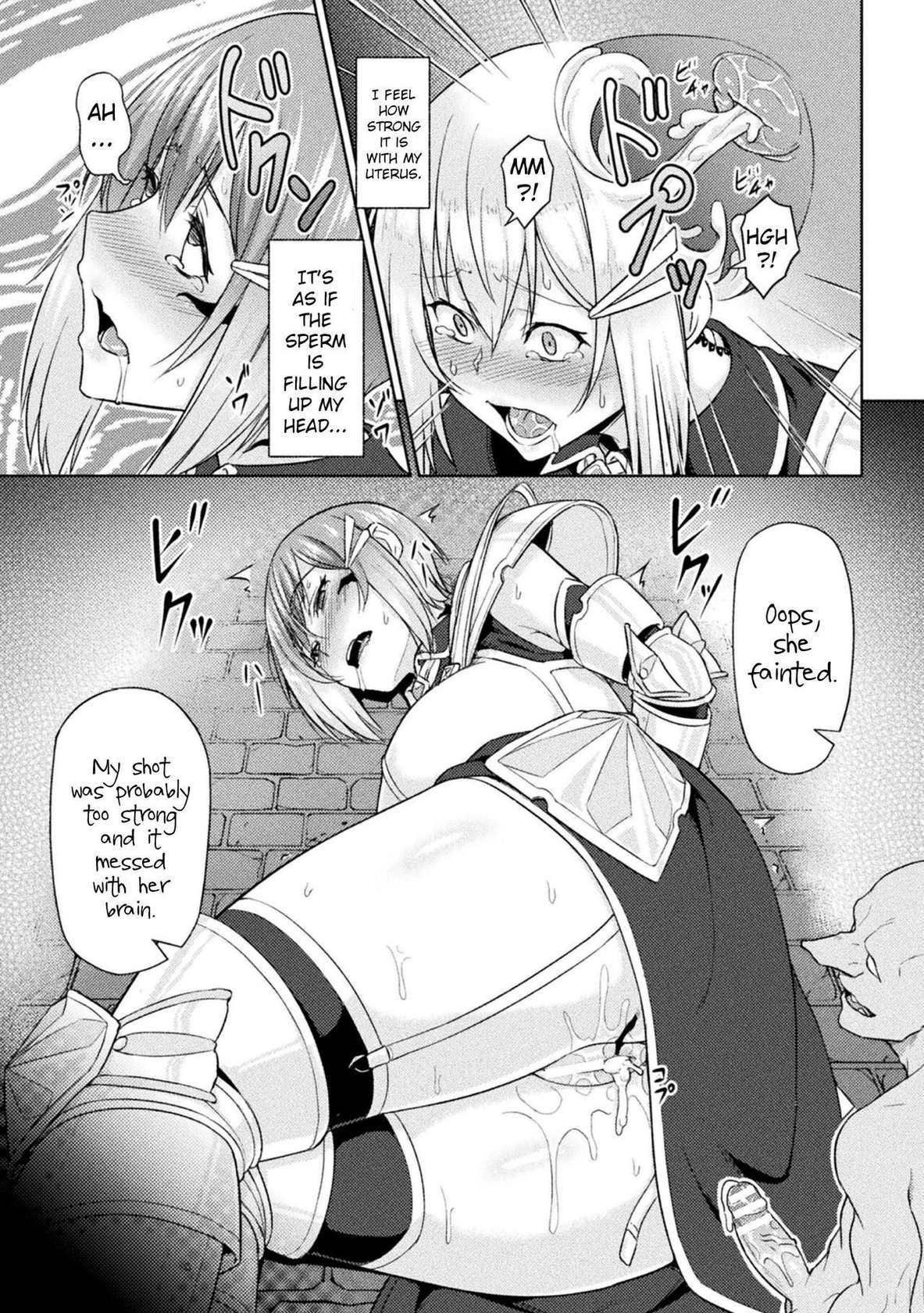 [Butte] Yuusha no Hentai | Hero's Transformation [English] [CrowKarasu]