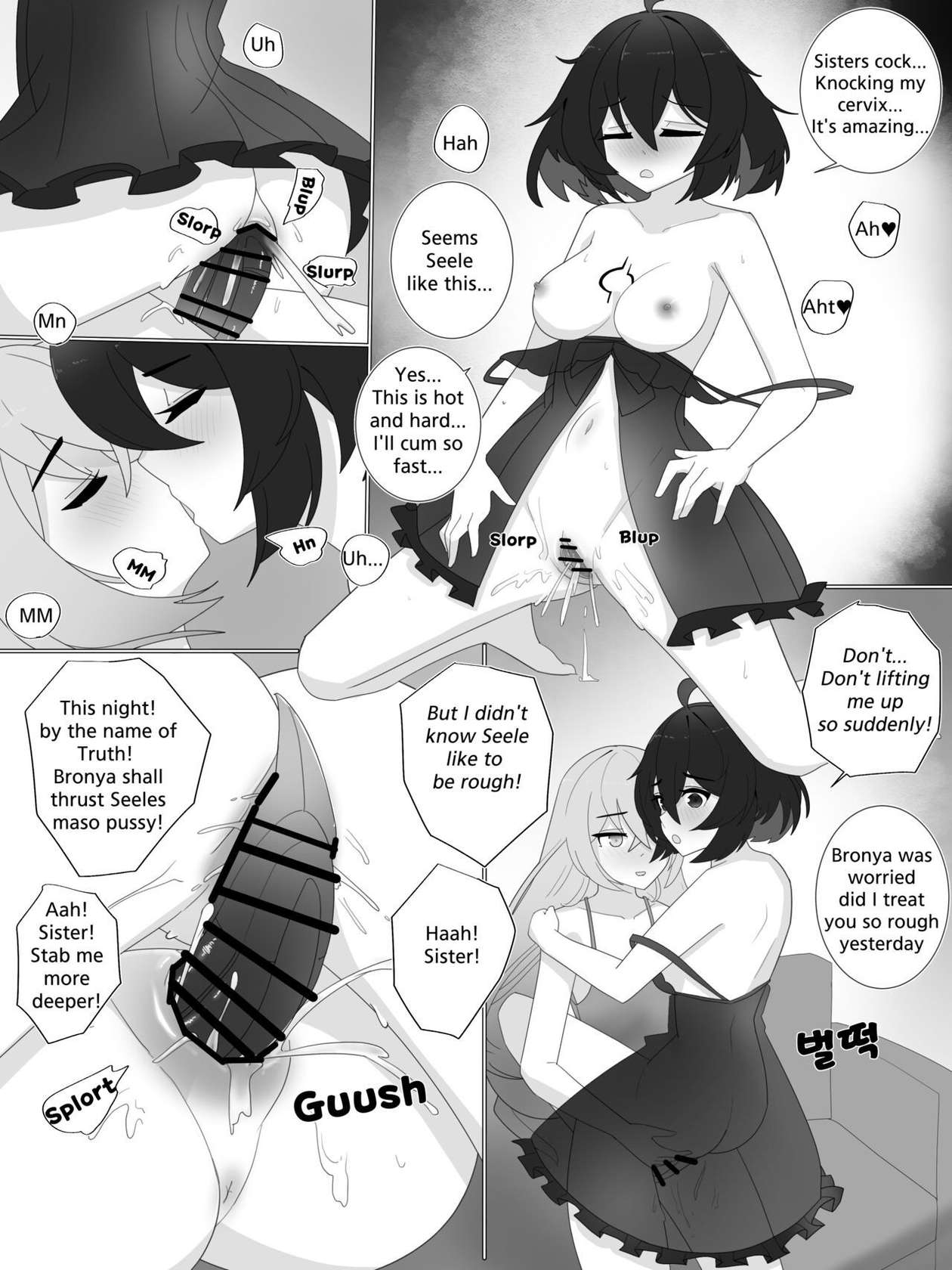 Nabiyan Honkai Doujinshi 3