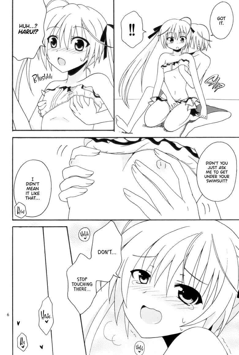 (COMIC1☆5) [Nekomanma (Kiyokiba Miyo)] Sora Ai 2 | Love Sora 2 (Yosuga no Sora) [English] [TRJR]