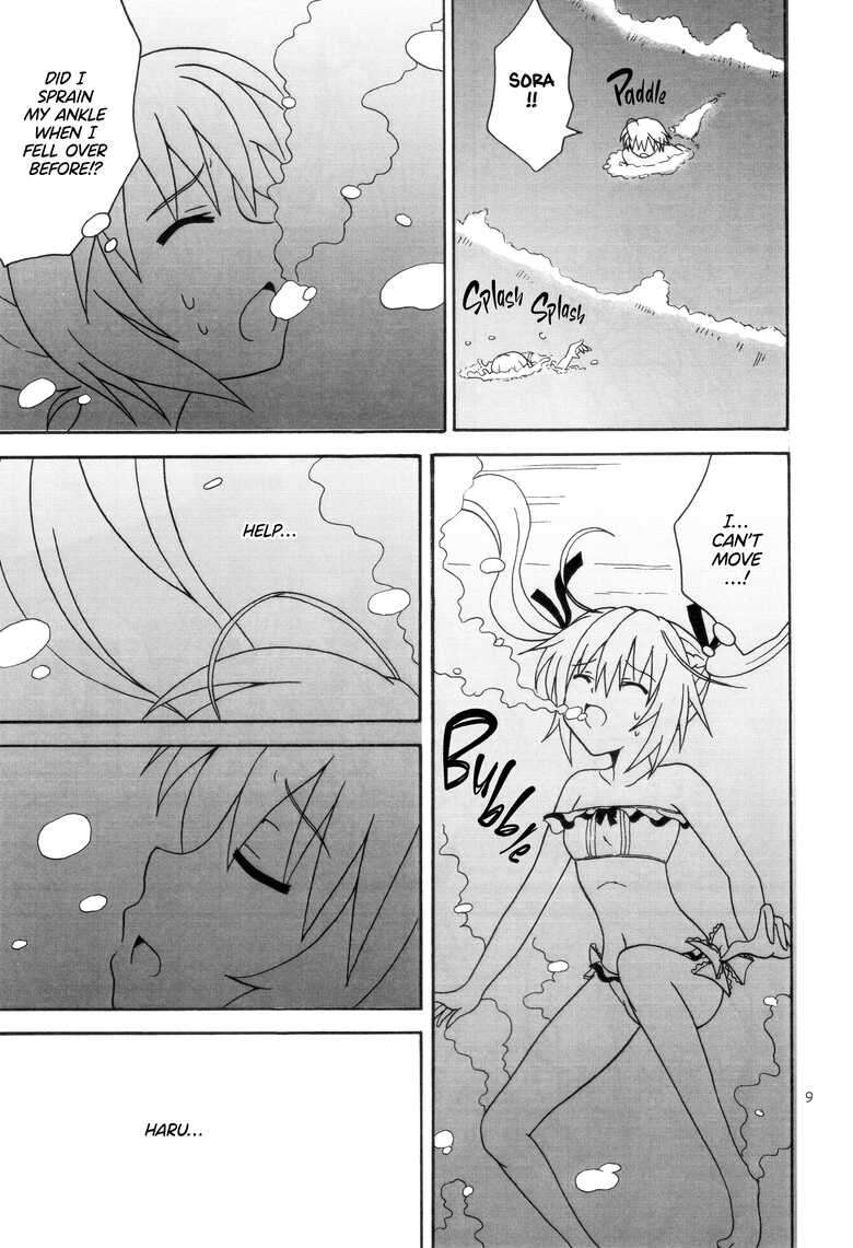 (COMIC1☆5) [Nekomanma (Kiyokiba Miyo)] Sora Ai 2 | Love Sora 2 (Yosuga no Sora) [English] [TRJR]