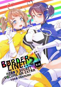 [Kokuritsu Shounen (Imamura Youko)] BORDER LINE!! 2 [English] [GTF] [Digital]