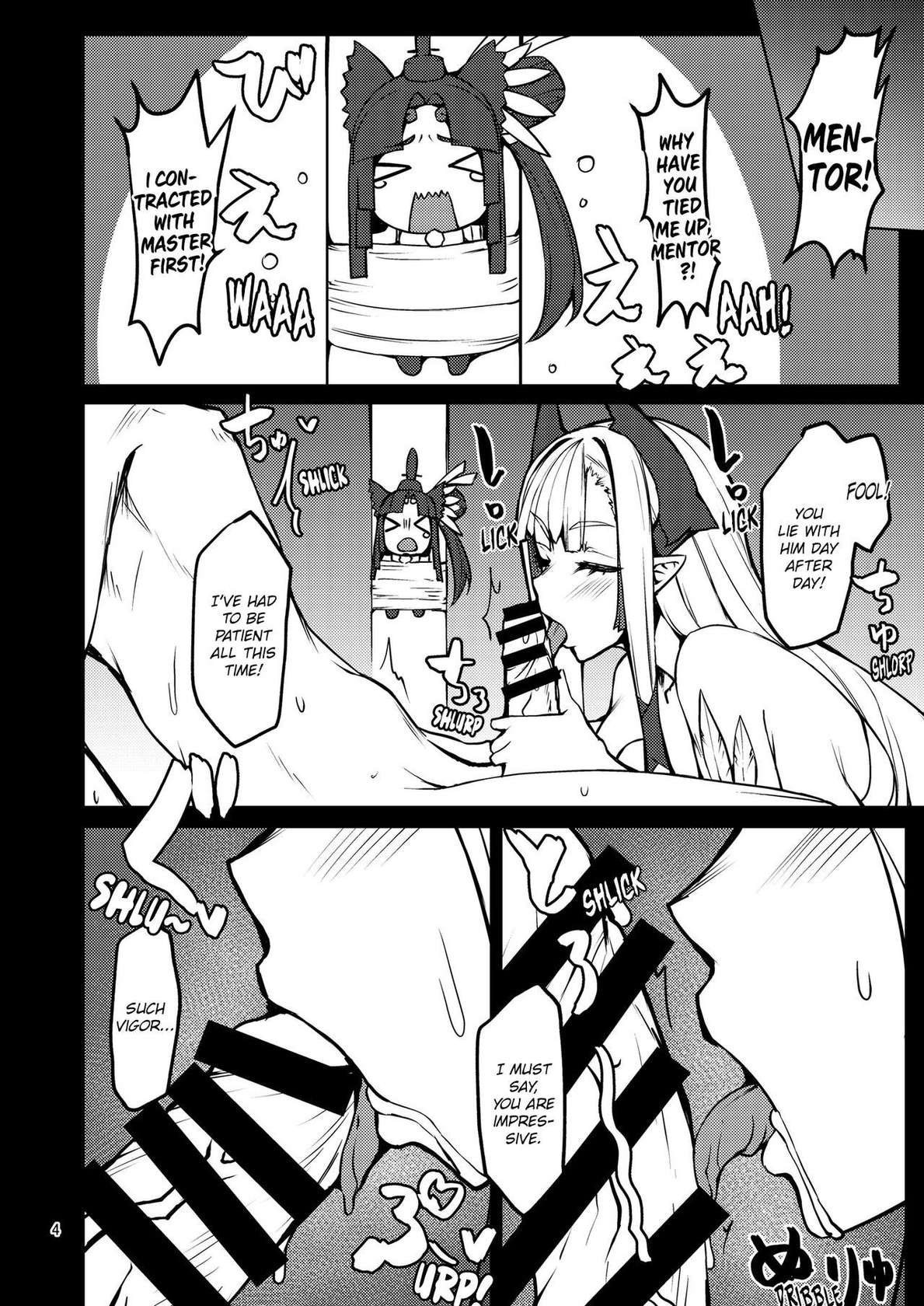 [Miso Tanuki Inka Teikoku] Kiichi Hōgen Book Sensei (Fate/Grand Order) [English] [EHCOVE]