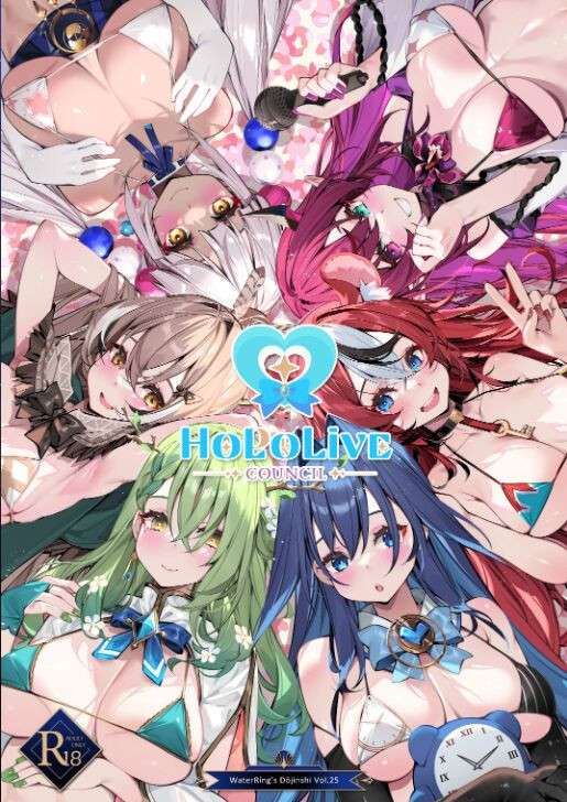 [WaterRing] - HoloLive Council (English)