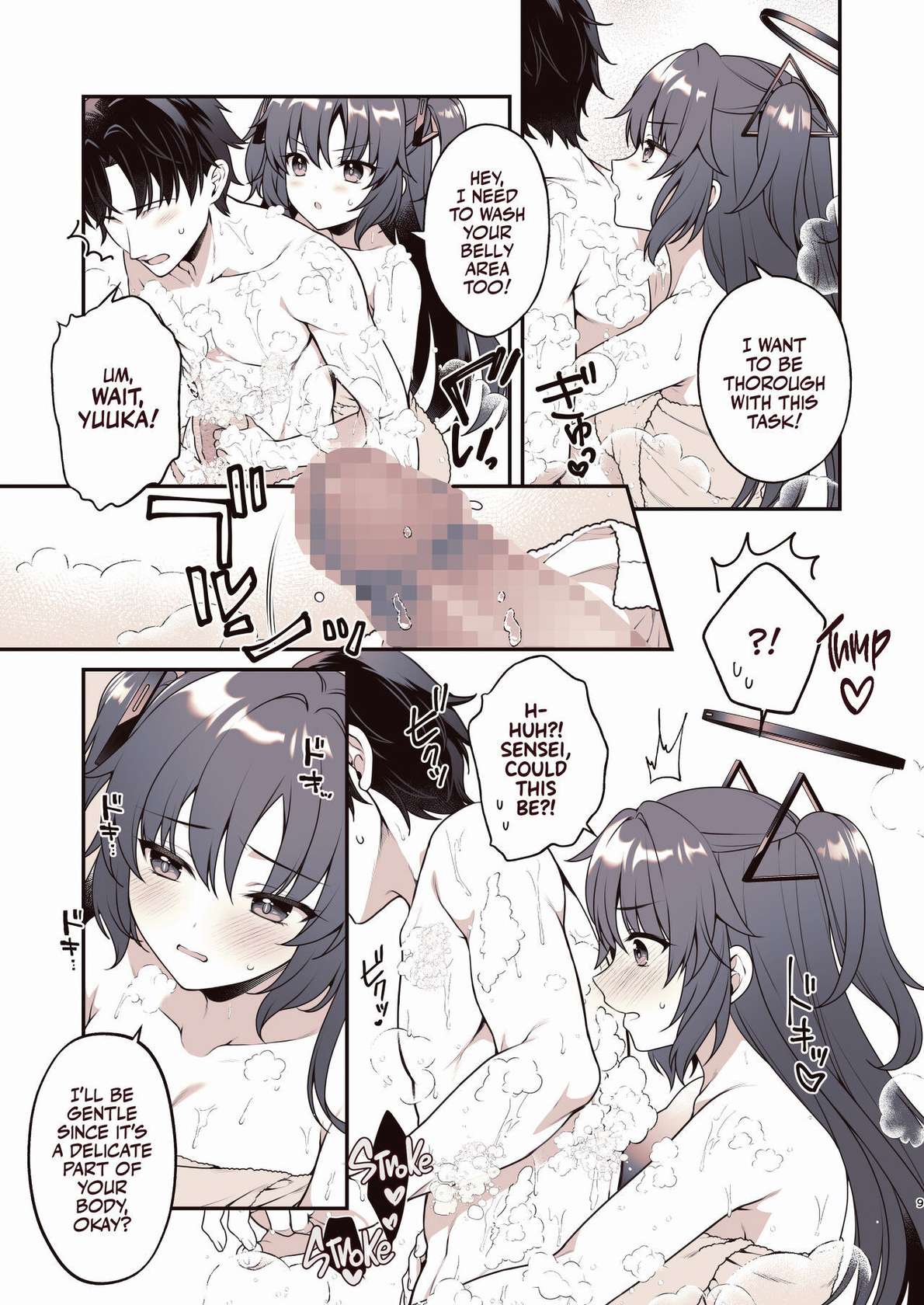 [Alpha to Yukaina Nakamatachi (Alpha)] Shower de Yuuka to | Shower Time With Yuuka! (Blue Archive) [English] [Team Rabu2] [Digital]