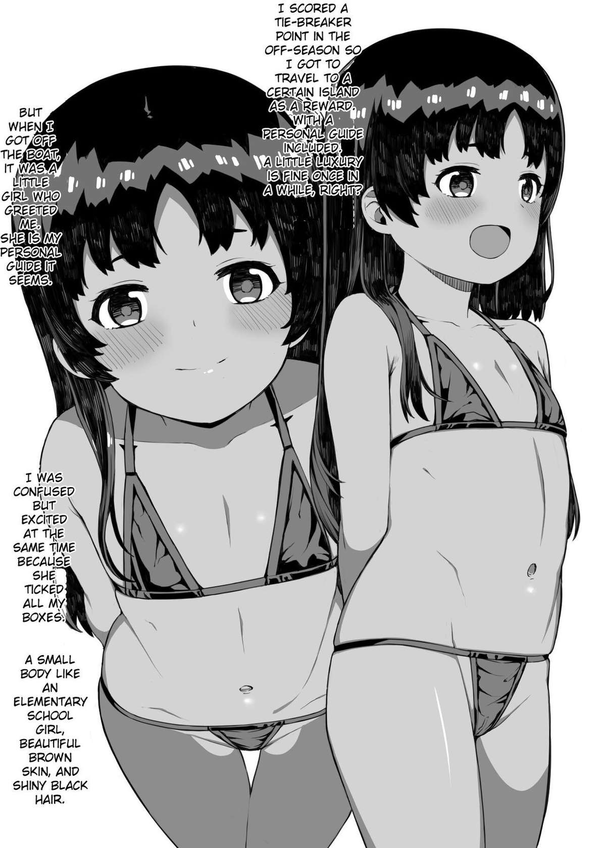 [Piruporo (Highlow)] Toaru Shima no Chiisana Annainin | My Little Guide in a Certain Island [English] [Satoru] [Digital]