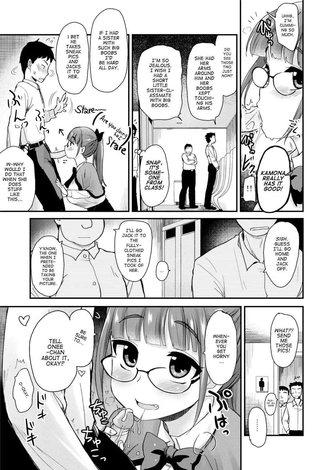 Otouto no Seiyoku Shori wa, Ane ga Suru Mono da to Onee-chan wa Omotte iru. My big step-sister thinks that big sisters should take care of their little brother's sexual urges [English] [Decensored]