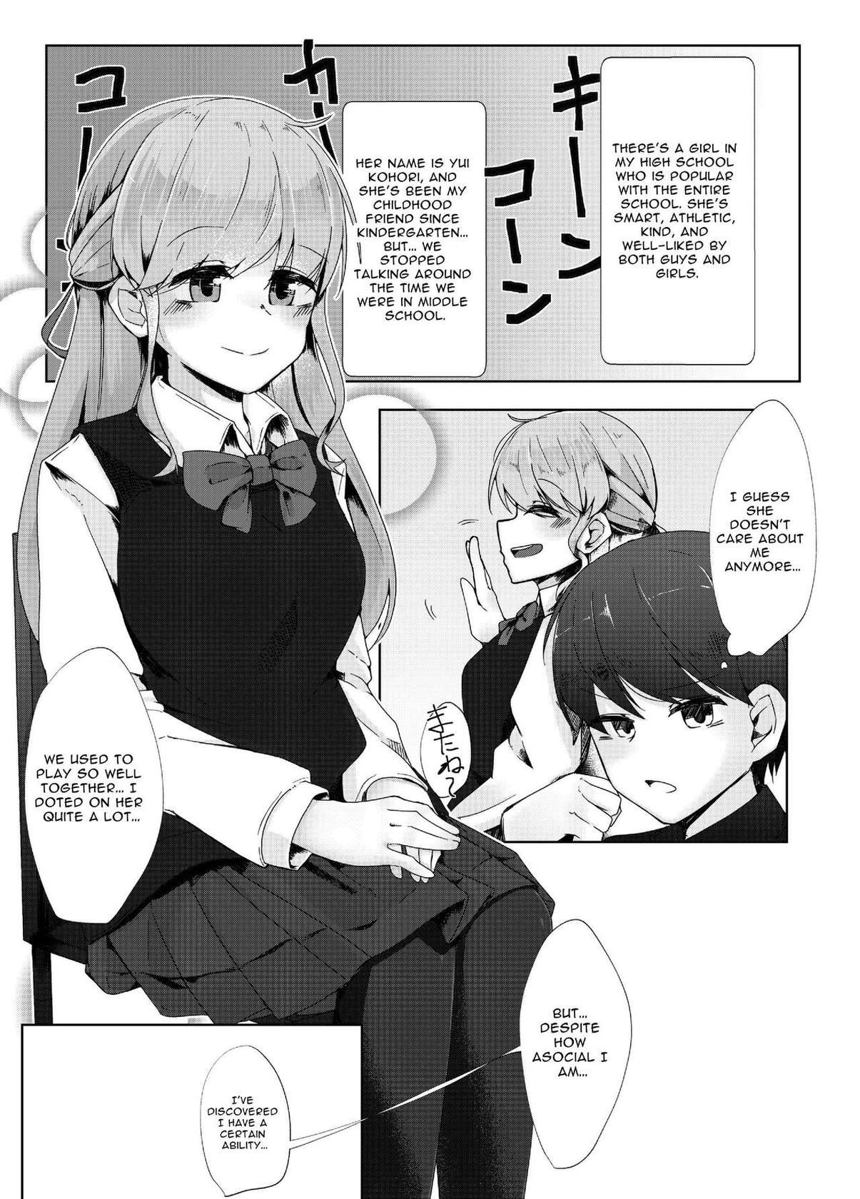 [Koyumean (Kazakami Sudare)] Short Otaku With Long Virginity Streak Reverse Trained By A Friend Who Seemed Pure [English] [Translatoranon] [Digital]