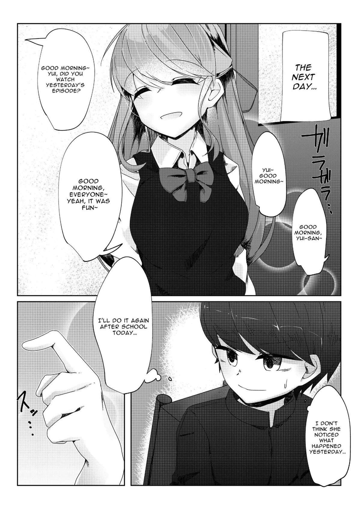 [Koyumean (Kazakami Sudare)] Short Otaku With Long Virginity Streak Reverse Trained By A Friend Who Seemed Pure [English] [Translatoranon] [Digital]