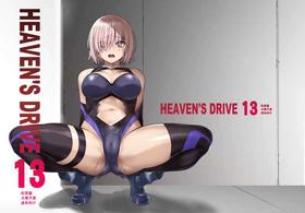 [Kouchaya (Ootsuka Kotora)] HEAVEN'S DRIVE 13 (Fate/Grand Order) [Korean] [Digital]