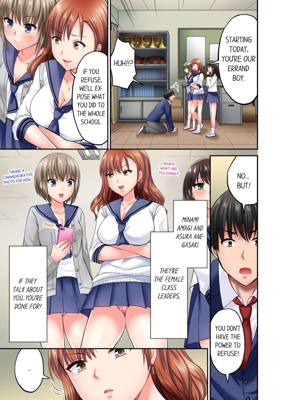 [Takayama Non] Pashiri no Shita Teku, Yabaitte... ~ Ebi Sori Iki Suru Namaiki Gyaru 1 | Bullied Boy's Tongue Revenge 1 [English] [Descensored]