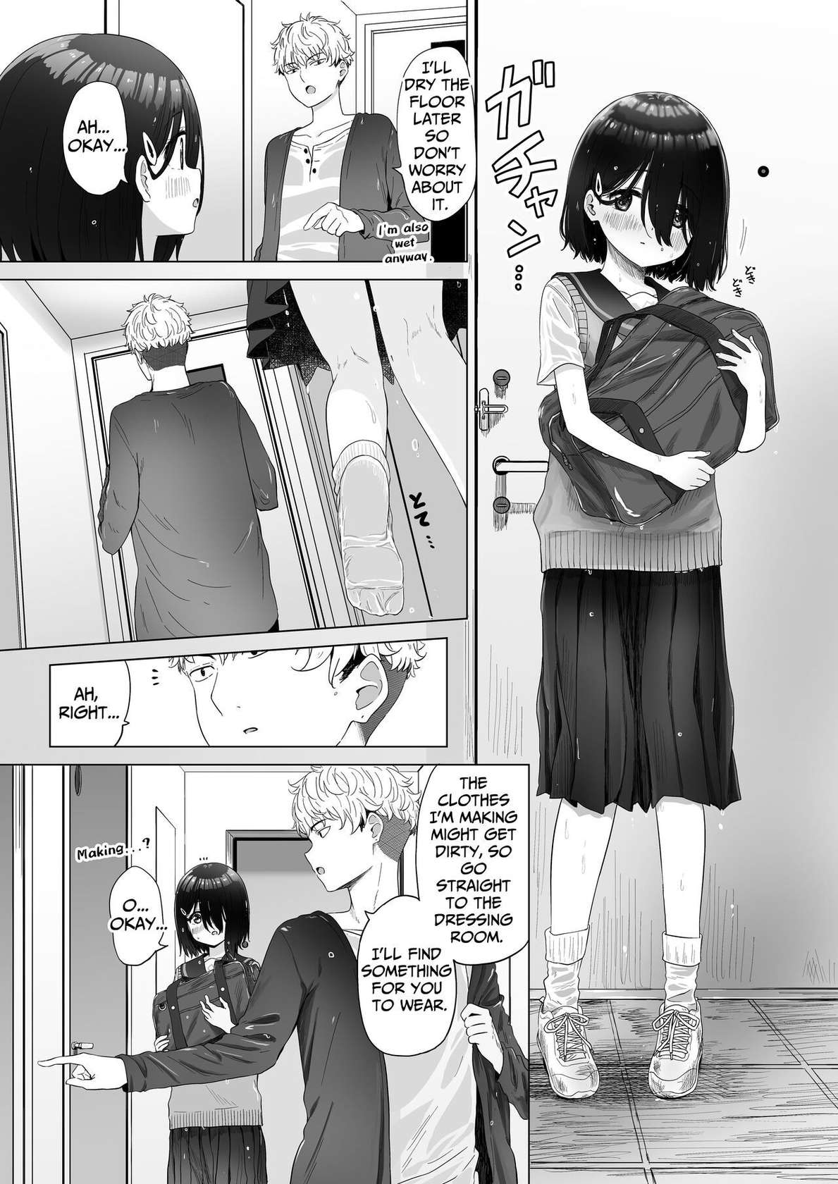 [Skip Beat Studio (Himenogi Aku, Ibuki Niru)] My Roleplaying Cosplayer Neighbor ~Being Serviced After Dressing Her Up In A Maid Costume~ [English] [Kamijoan]