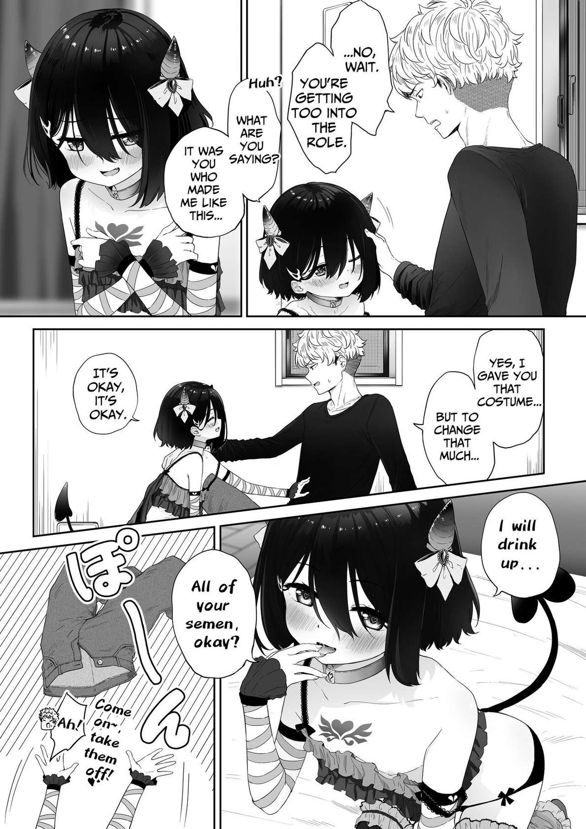 [Skip Beat Studio (Himenogi Aku, Ibuki Niru)] My Roleplaying Cosplayer Neighbor ~Being Serviced After Dressing Her Up In A Maid Costume~ [English] [Kamijoan]