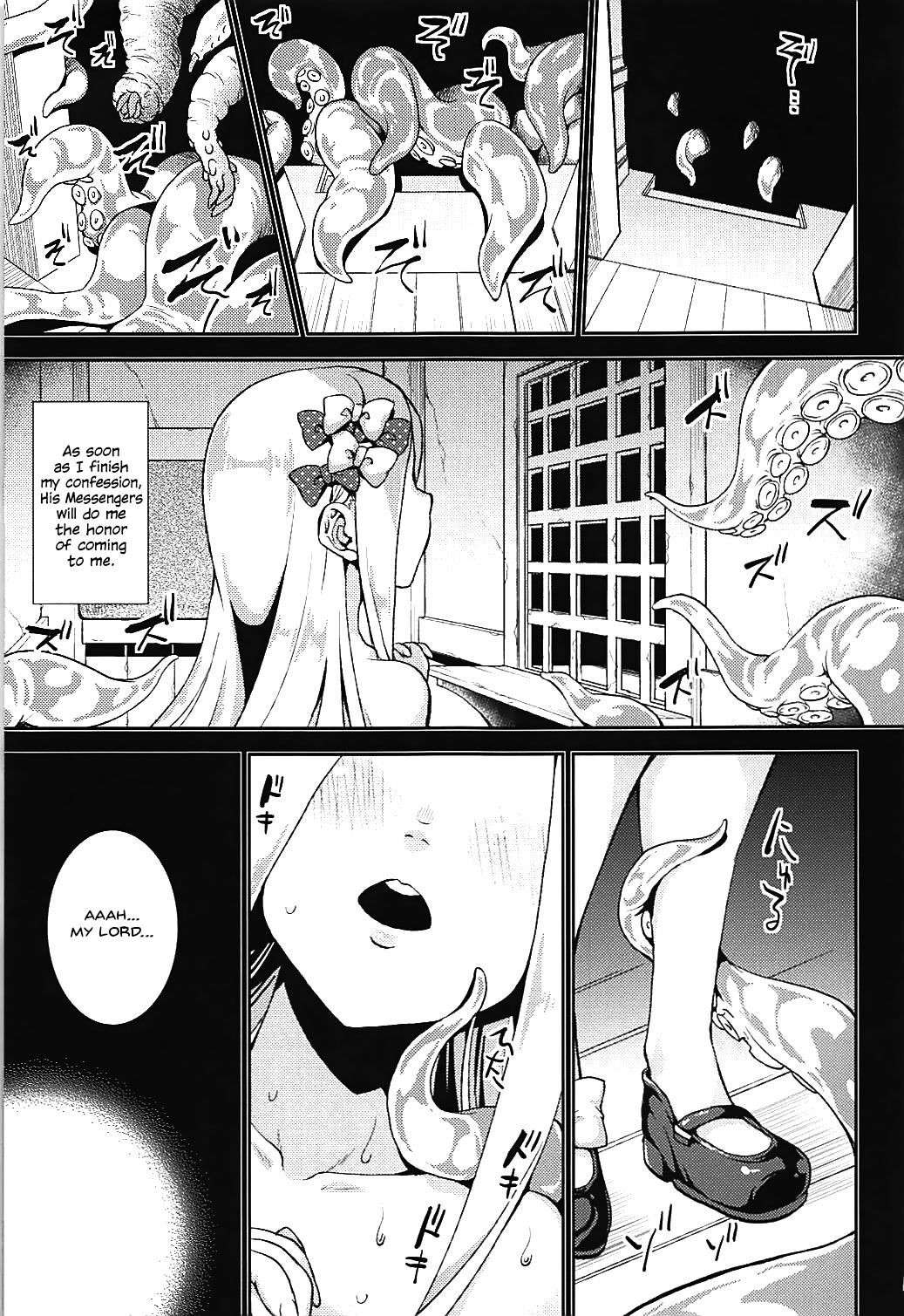 (C94) [Igou (Yamazaki Kana)] Abby to Yume no Zangeshitsu | Abigail in the Confession Chamber of Dream (Fate/Grand Order) [English] [Zzyzzyxx]