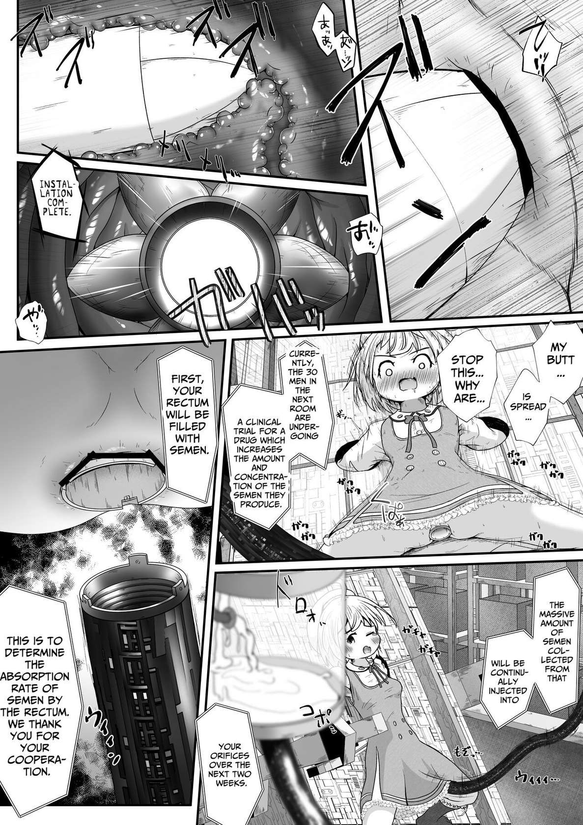 [Ecchi Ecchi Daifuku (Neko Daifuku)] Onnanoko no Shintai-chuu no Ana o Seieki de Ippai ni Shita Joutai de Hitasura Zecchou Sasetsuzukeru Ohanashi | Getting Cum in Every Orifice... For Science! [English] [TsukiNet]