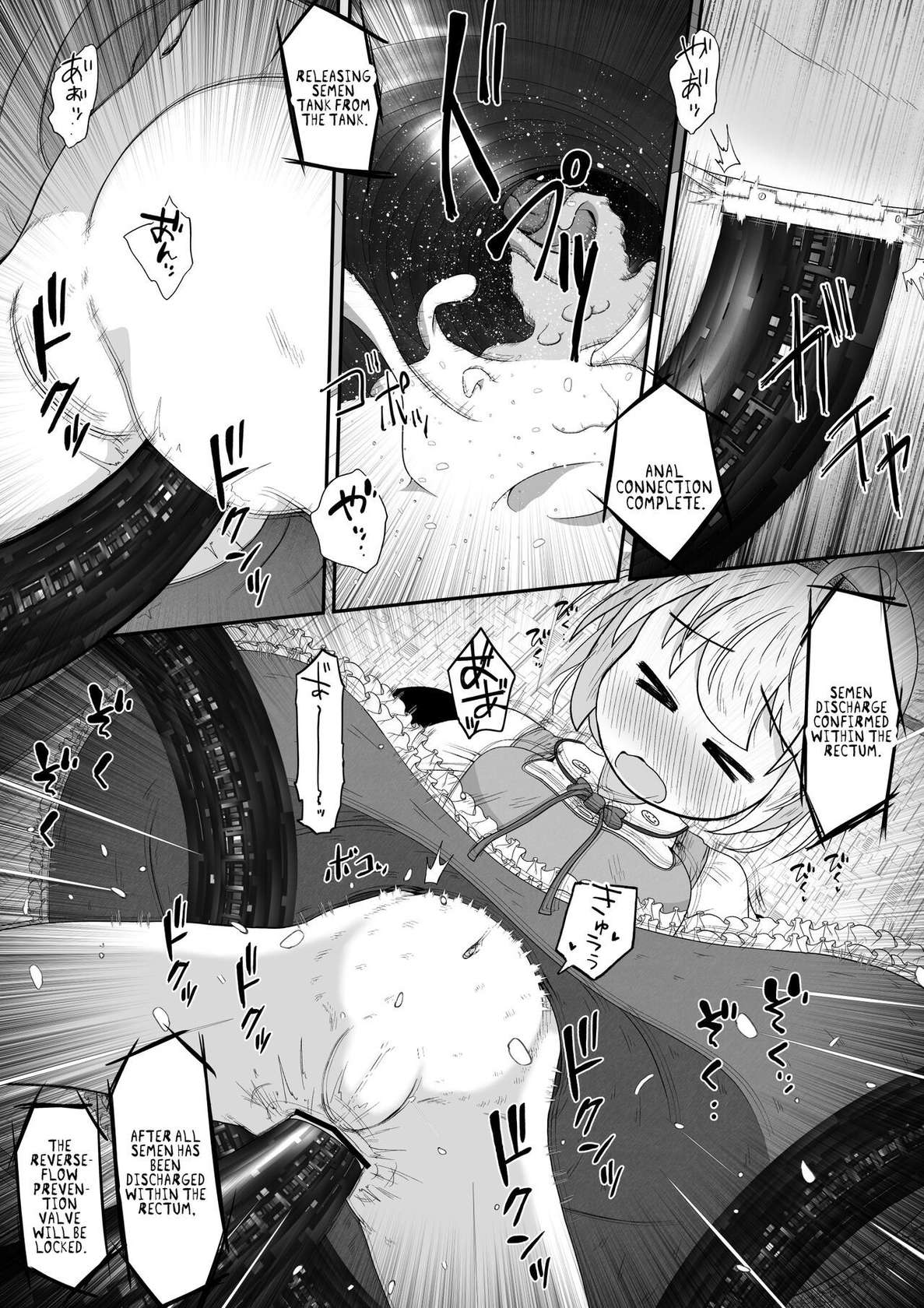 [Ecchi Ecchi Daifuku (Neko Daifuku)] Onnanoko no Shintai-chuu no Ana o Seieki de Ippai ni Shita Joutai de Hitasura Zecchou Sasetsuzukeru Ohanashi | Getting Cum in Every Orifice... For Science! [English] [TsukiNet]