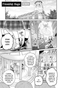 [Yakiniku Teishoku] Nakayoshi no Mahou | Friendship Magic (Isekai Harem de Icha Love Shichau Anthology Comic) [English] [Digital]