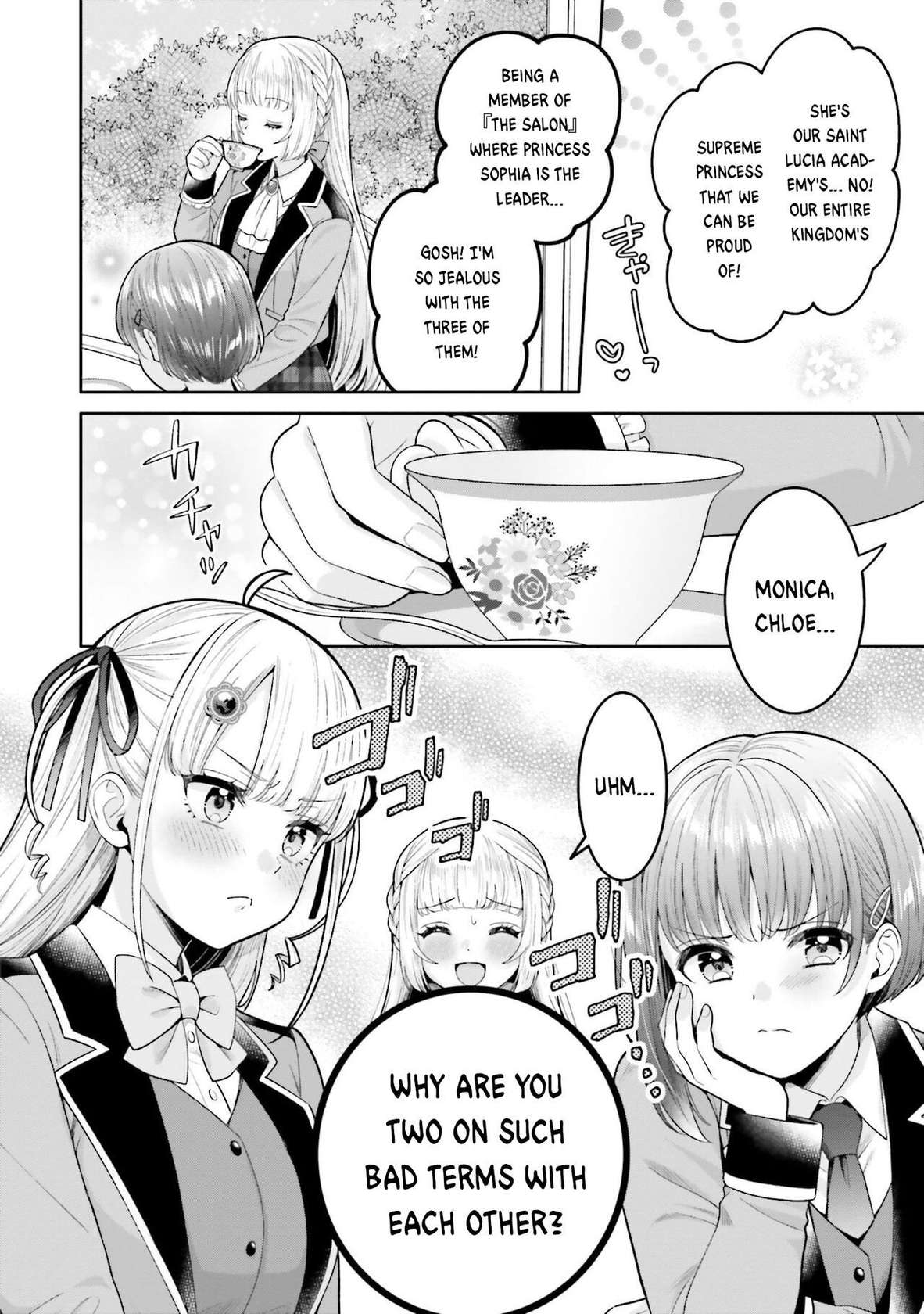 [Yakiniku Teishoku] Nakayoshi no Mahou | Friendship Magic (Isekai Harem de Icha Love Shichau Anthology Comic) [English] [Digital]