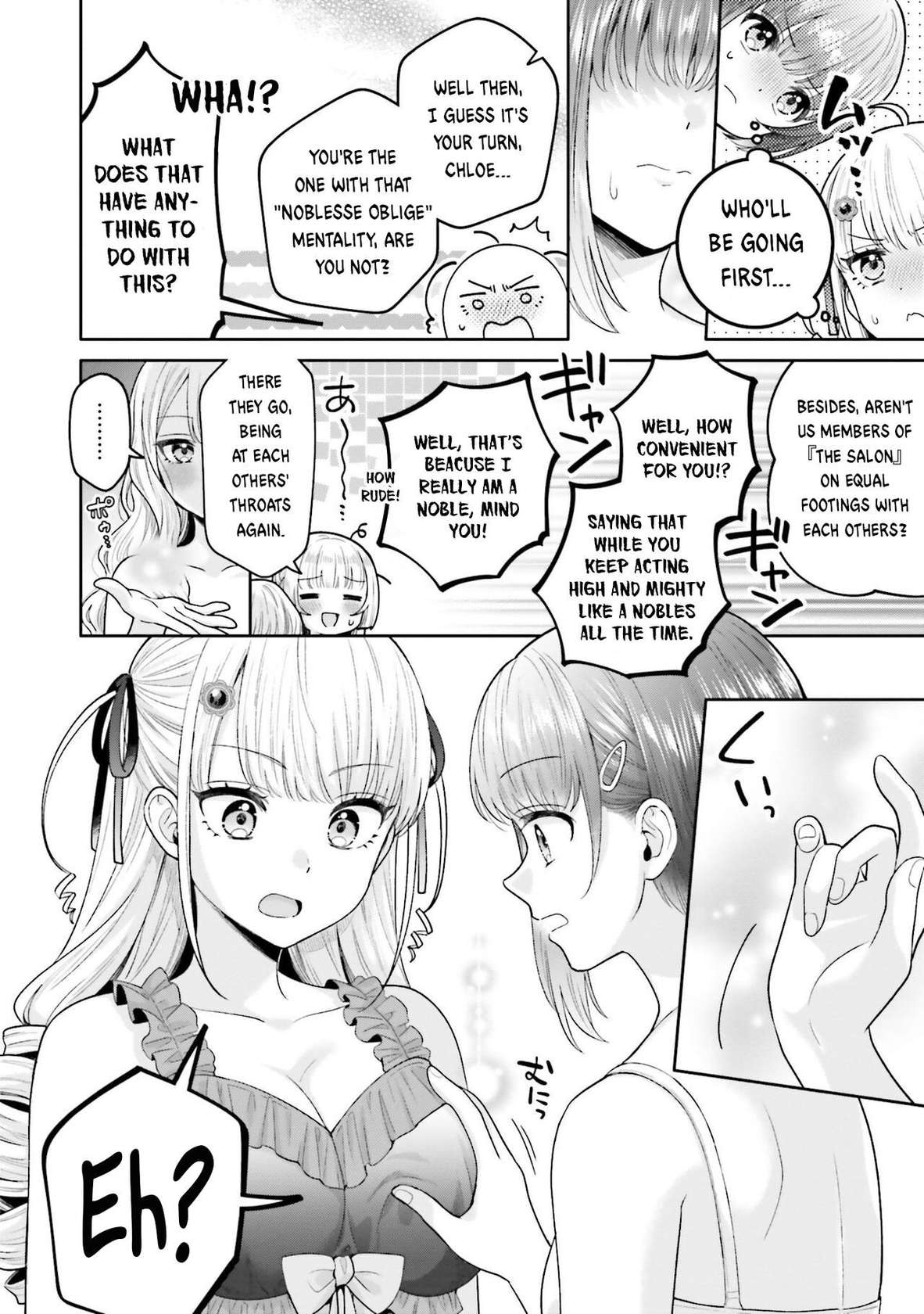 [Yakiniku Teishoku] Nakayoshi no Mahou | Friendship Magic (Isekai Harem de Icha Love Shichau Anthology Comic) [English] [Digital]