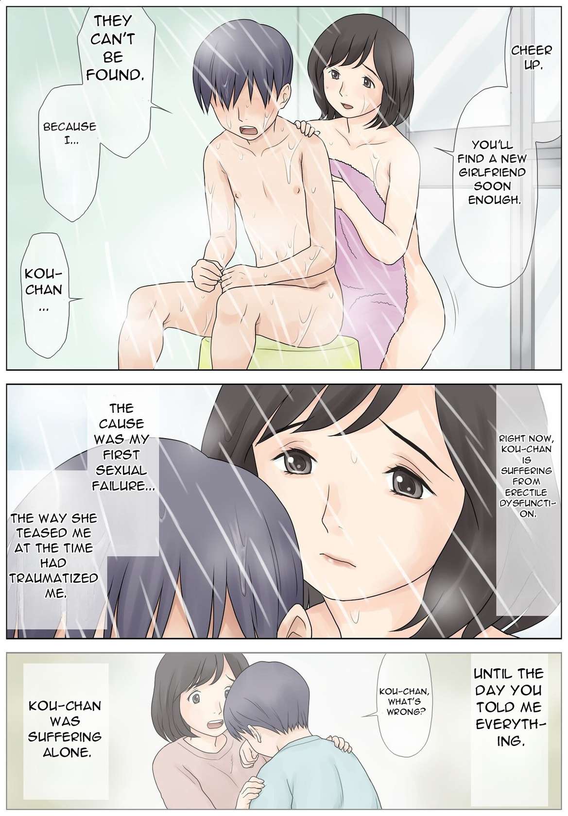 [Atori Akinao (Atori K)] Bokki fuzen no musuko o naoshitai - I Want to Fix My Son's Erectile Dysfunction [English][DarklordMTLs]