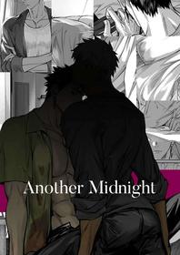 [Chikuwa no otomo (Kinon)] Another Midnight (Fate/Grand Order) [Digital]