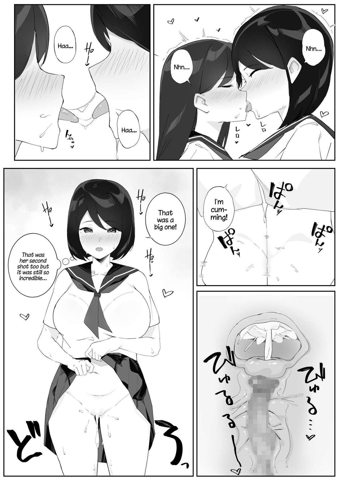 [Nodogoshi Udon (Udon Ningen)] Futanari Musume no Iru Joshiryo 2 | There's A Futanari In The Girls' Dorm 2 [English] [A Cool Person]