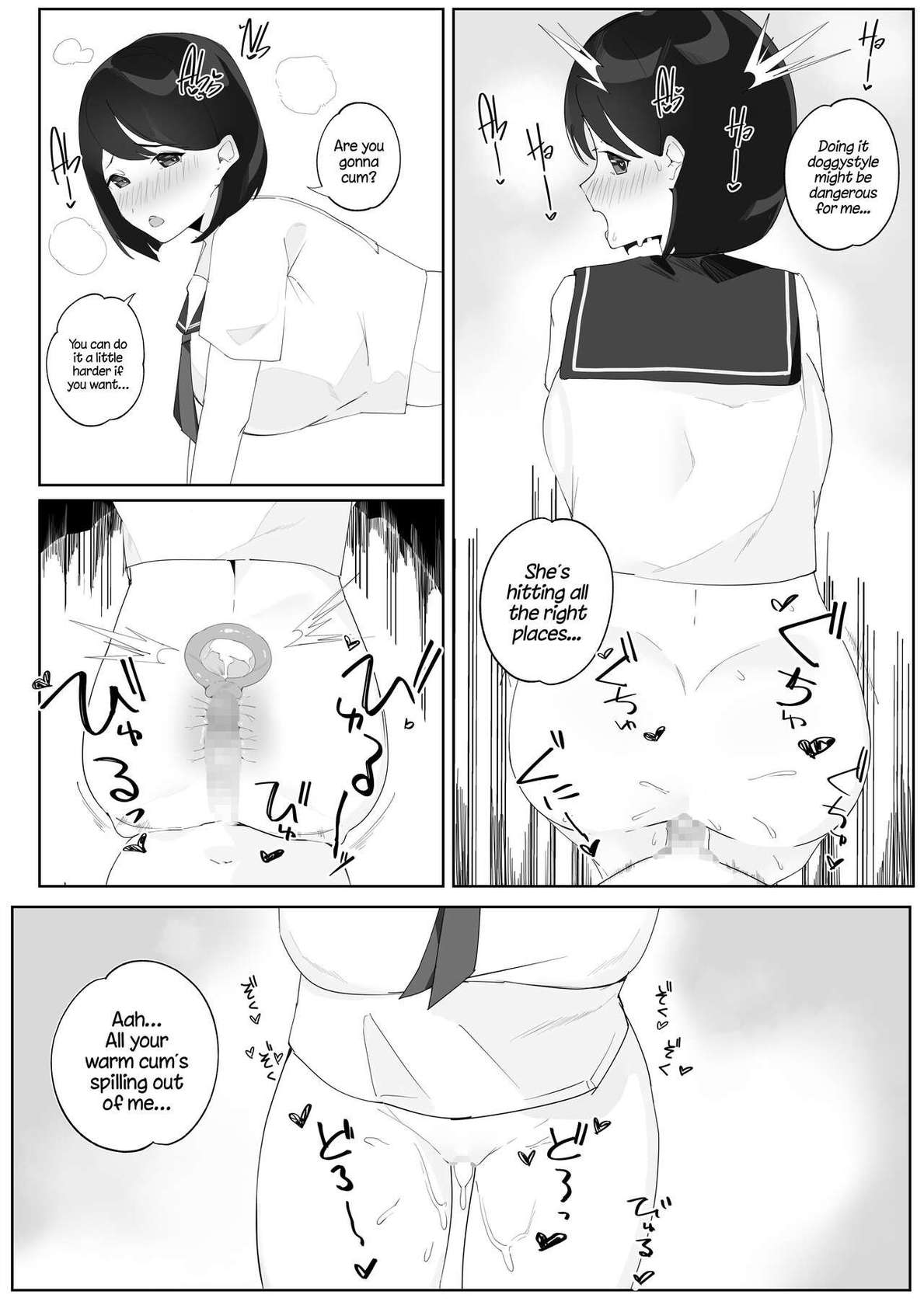 [Nodogoshi Udon (Udon Ningen)] Futanari Musume no Iru Joshiryo 2 | There's A Futanari In The Girls' Dorm 2 [English] [A Cool Person]