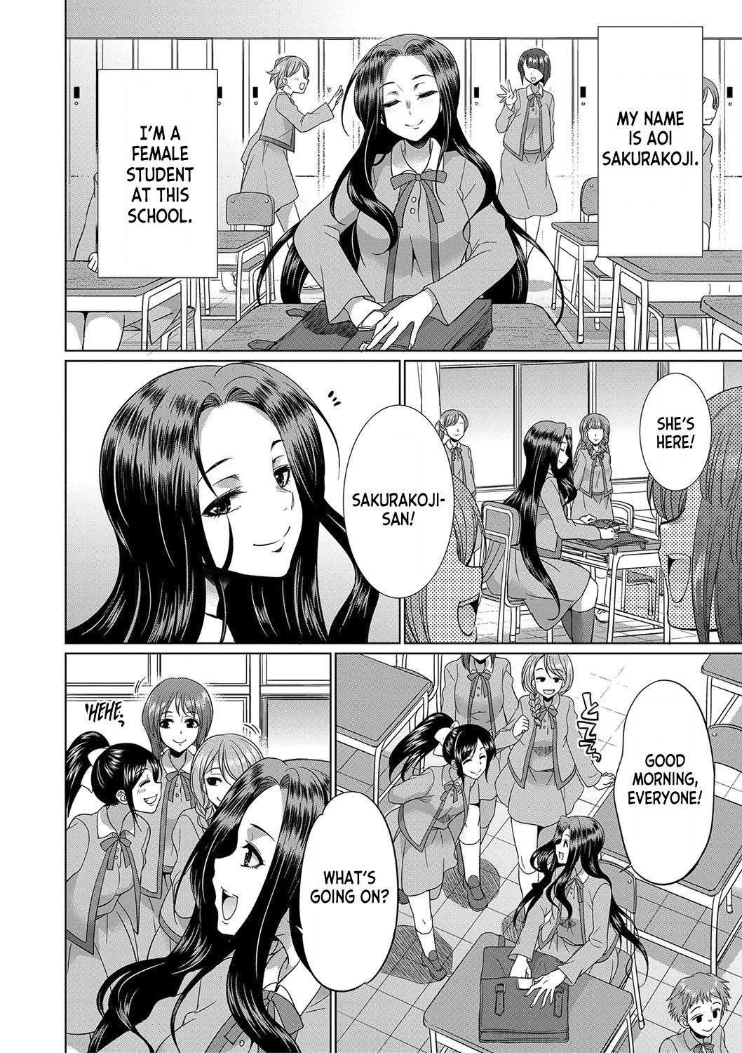 [Gekka Kaguya] Futanari x Reijou x Dairankou - Futanari Daughter Grand Orgy ch.1 [English] [desudesu] [Digital]