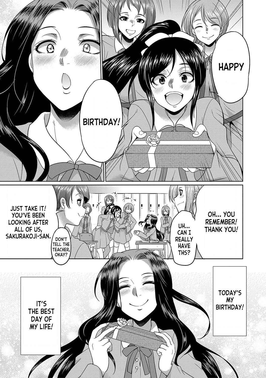 [Gekka Kaguya] Futanari x Reijou x Dairankou - Futanari Daughter Grand Orgy ch.1 [English] [desudesu] [Digital]