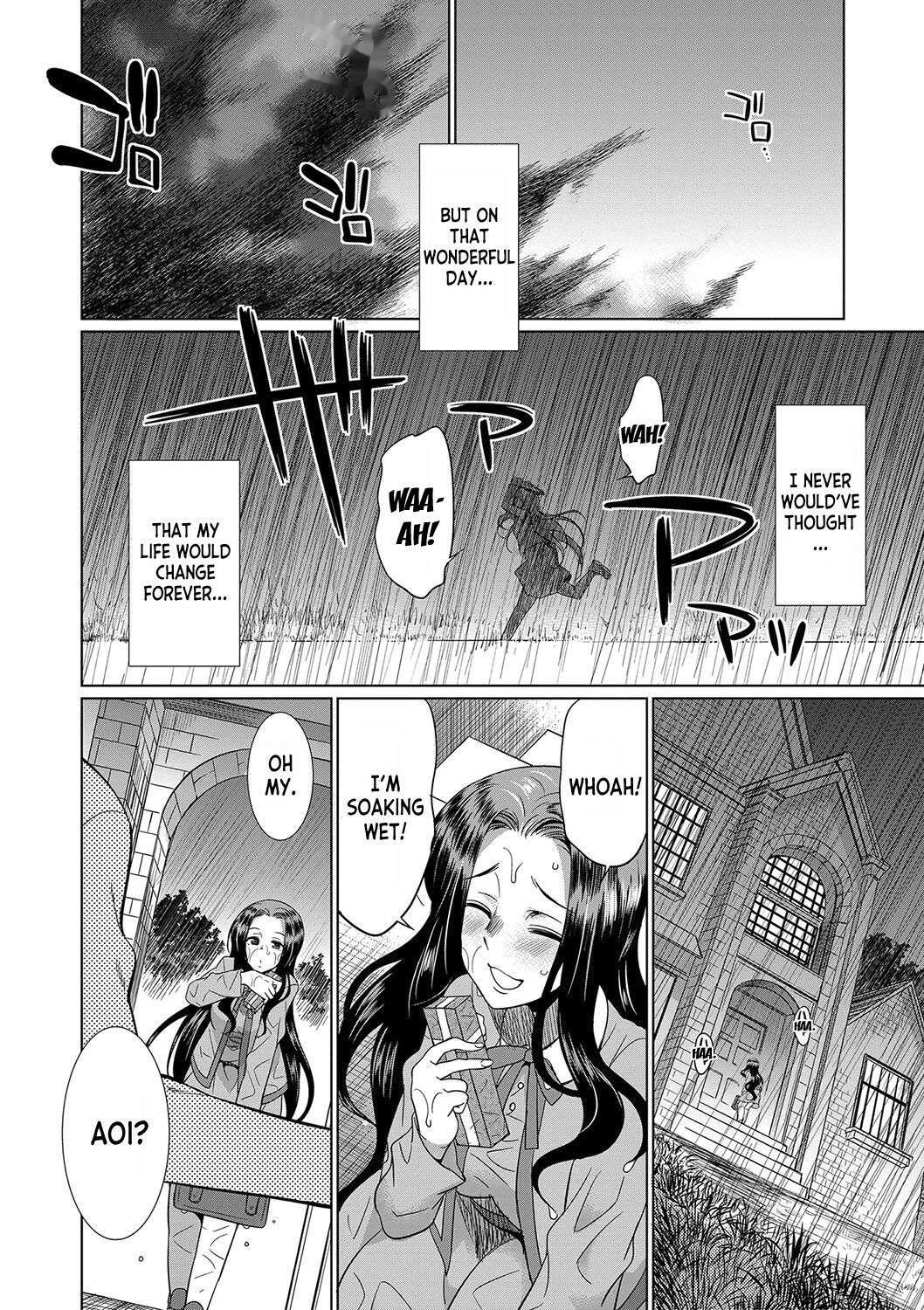 [Gekka Kaguya] Futanari x Reijou x Dairankou - Futanari Daughter Grand Orgy ch.1 [English] [desudesu] [Digital]